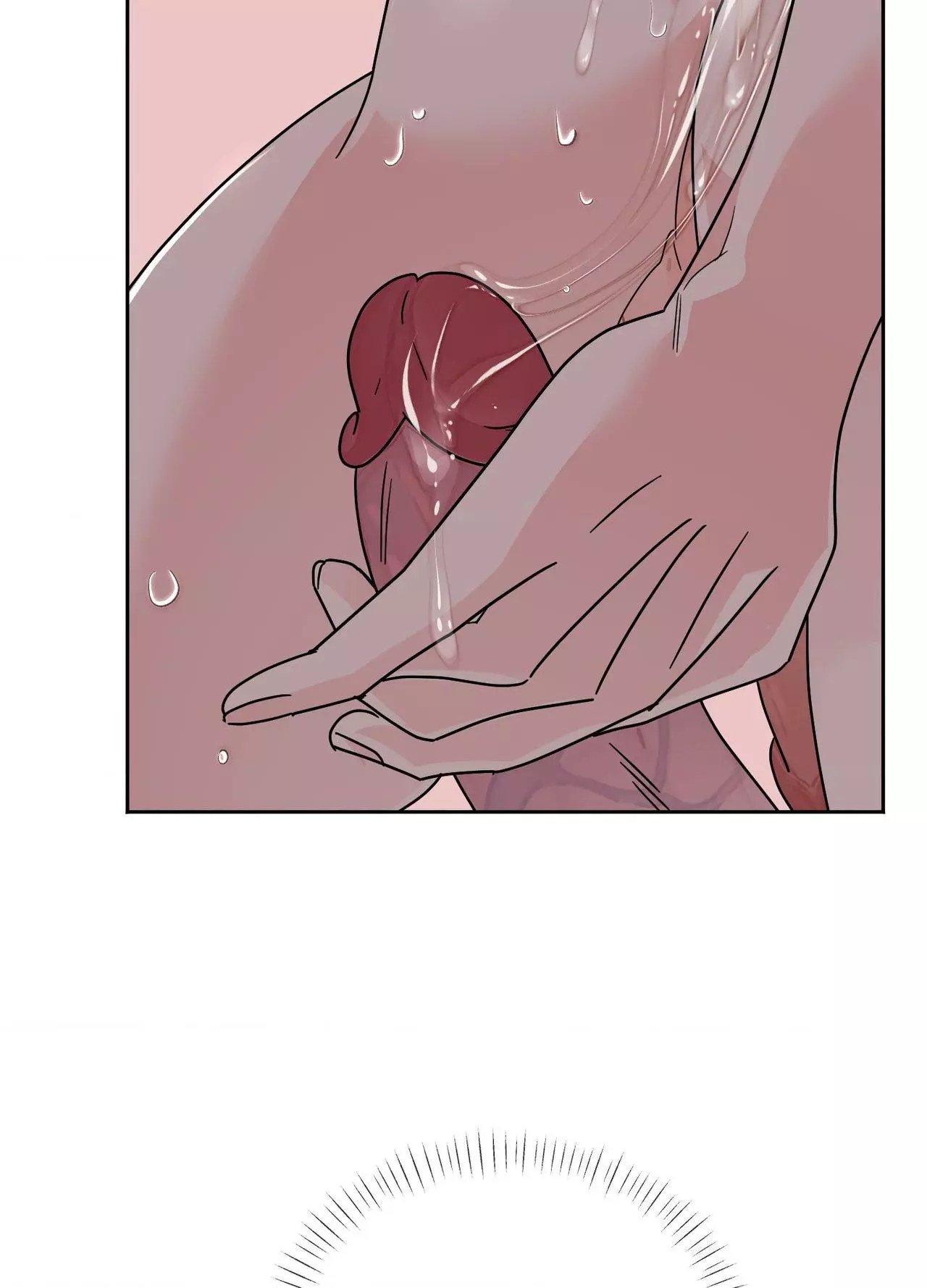 Until I Call Your Name Three Times - Chapter 23 Page 44