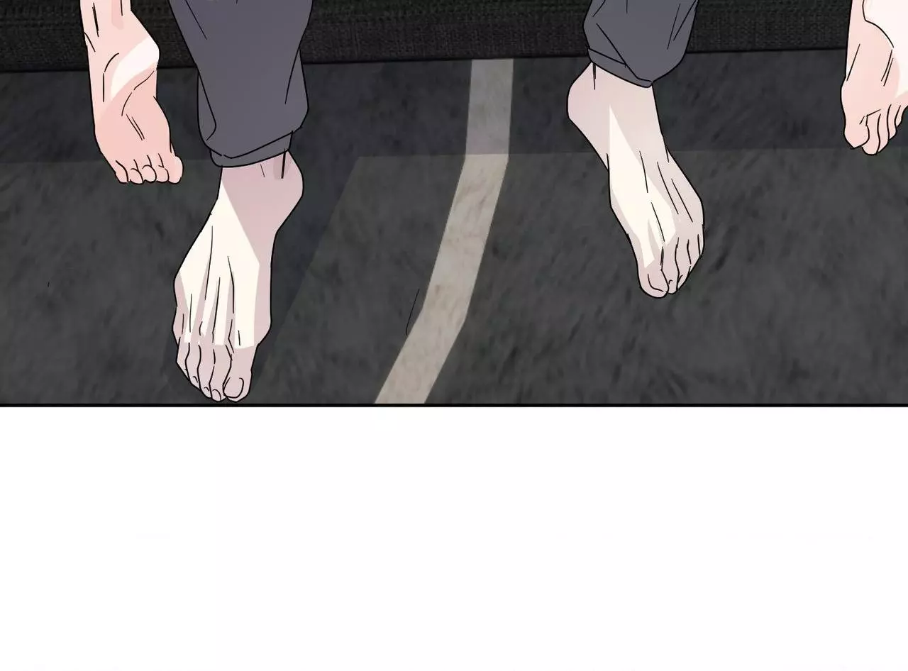 Until I Call Your Name Three Times - Chapter 23 Page 53