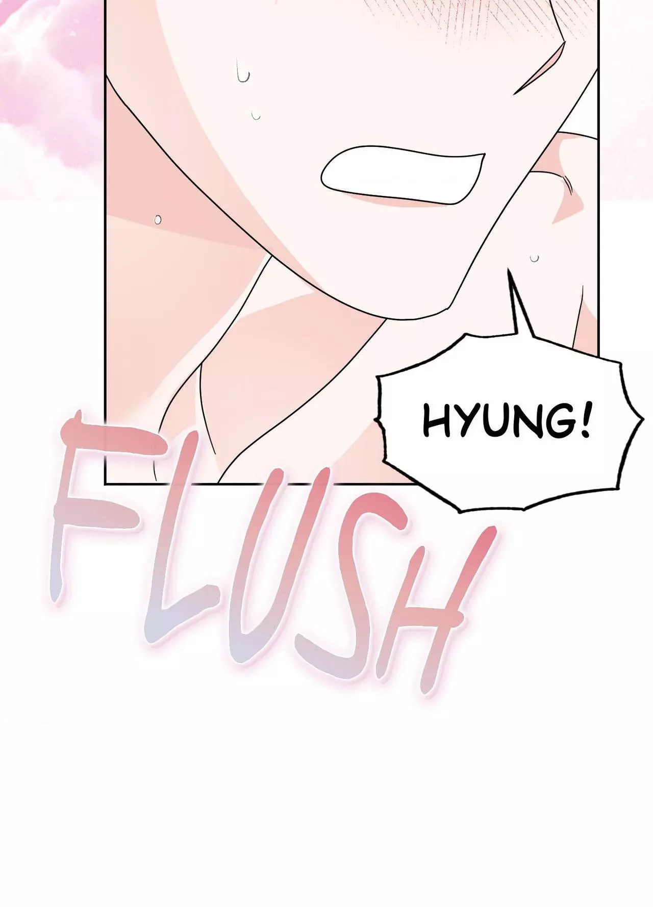 Until I Call Your Name Three Times - Chapter 23 Page 68