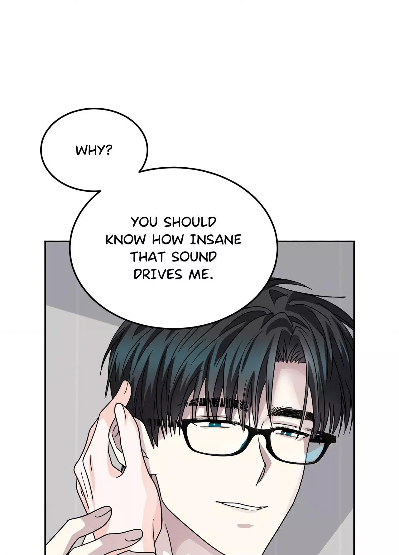 Until I Call Your Name Three Times - Chapter 23 Page 74