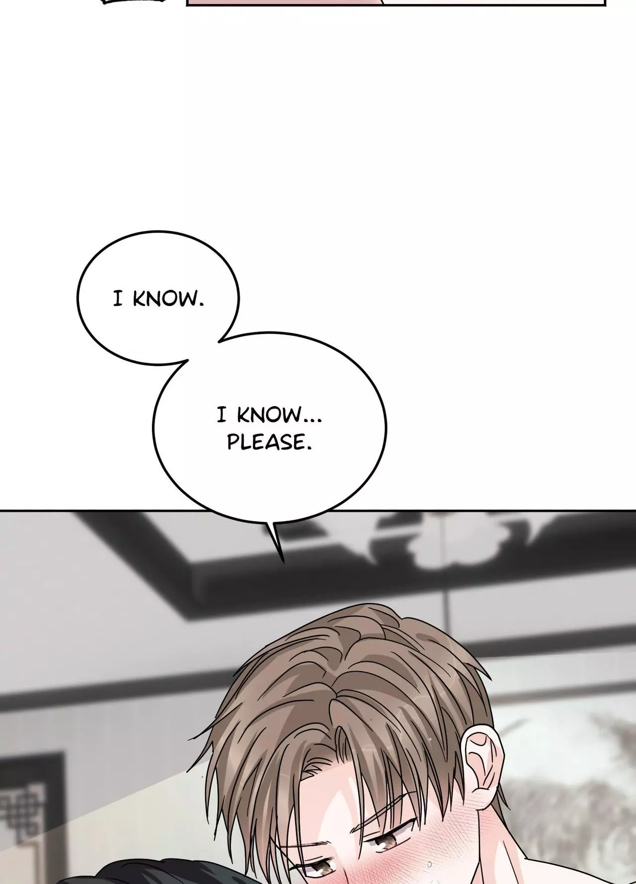 Until I Call Your Name Three Times - Chapter 23 Page 76