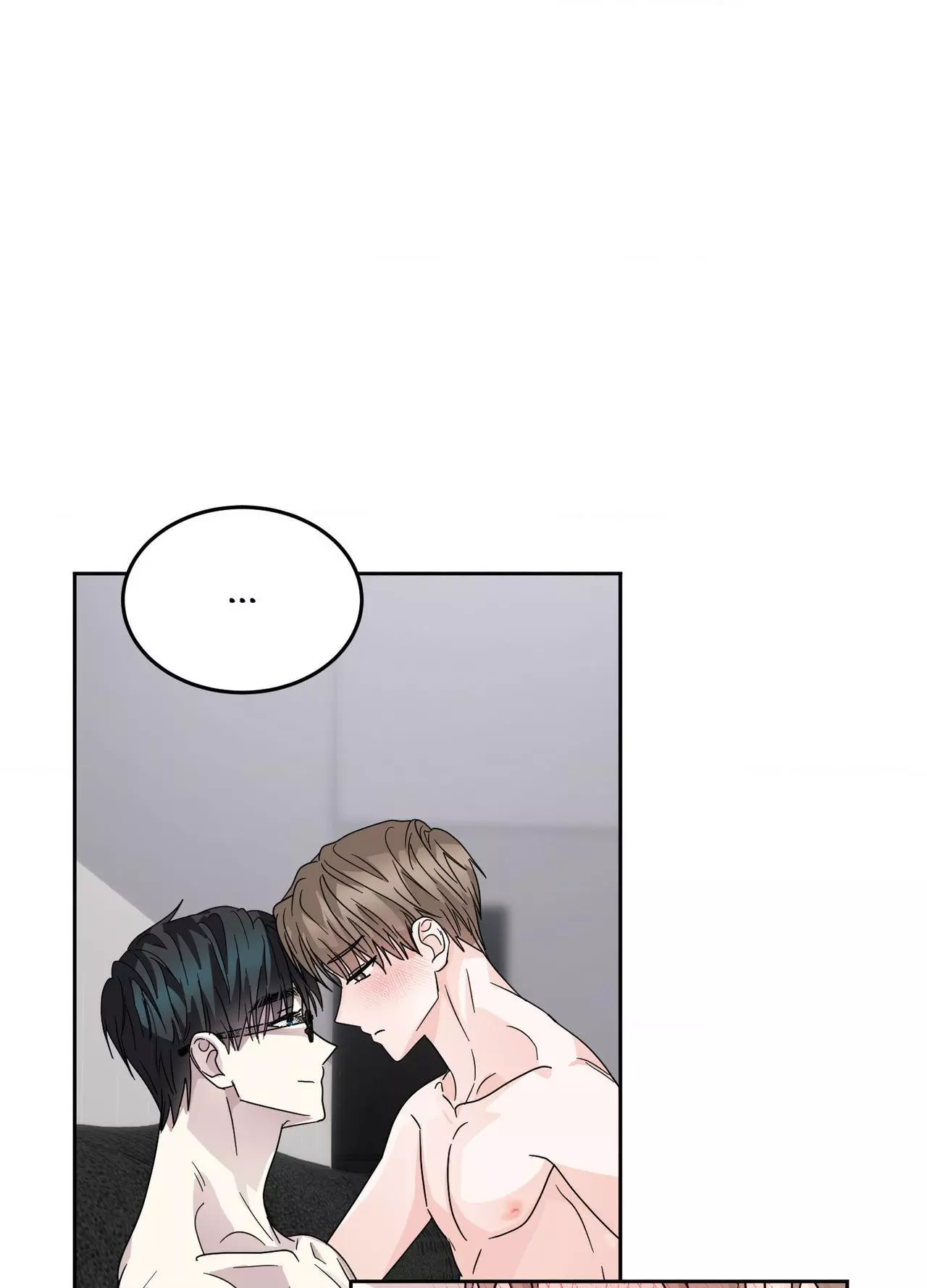 Until I Call Your Name Three Times - Chapter 23 Page 86