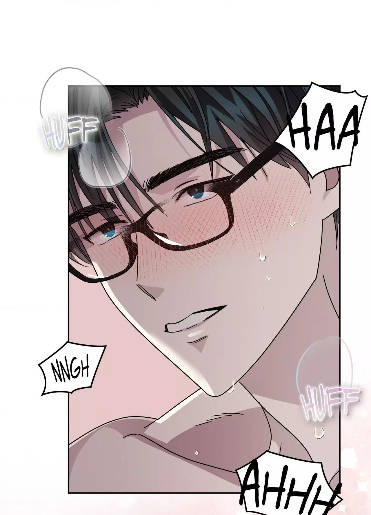 Until I Call Your Name Three Times - Chapter 23 Page 90