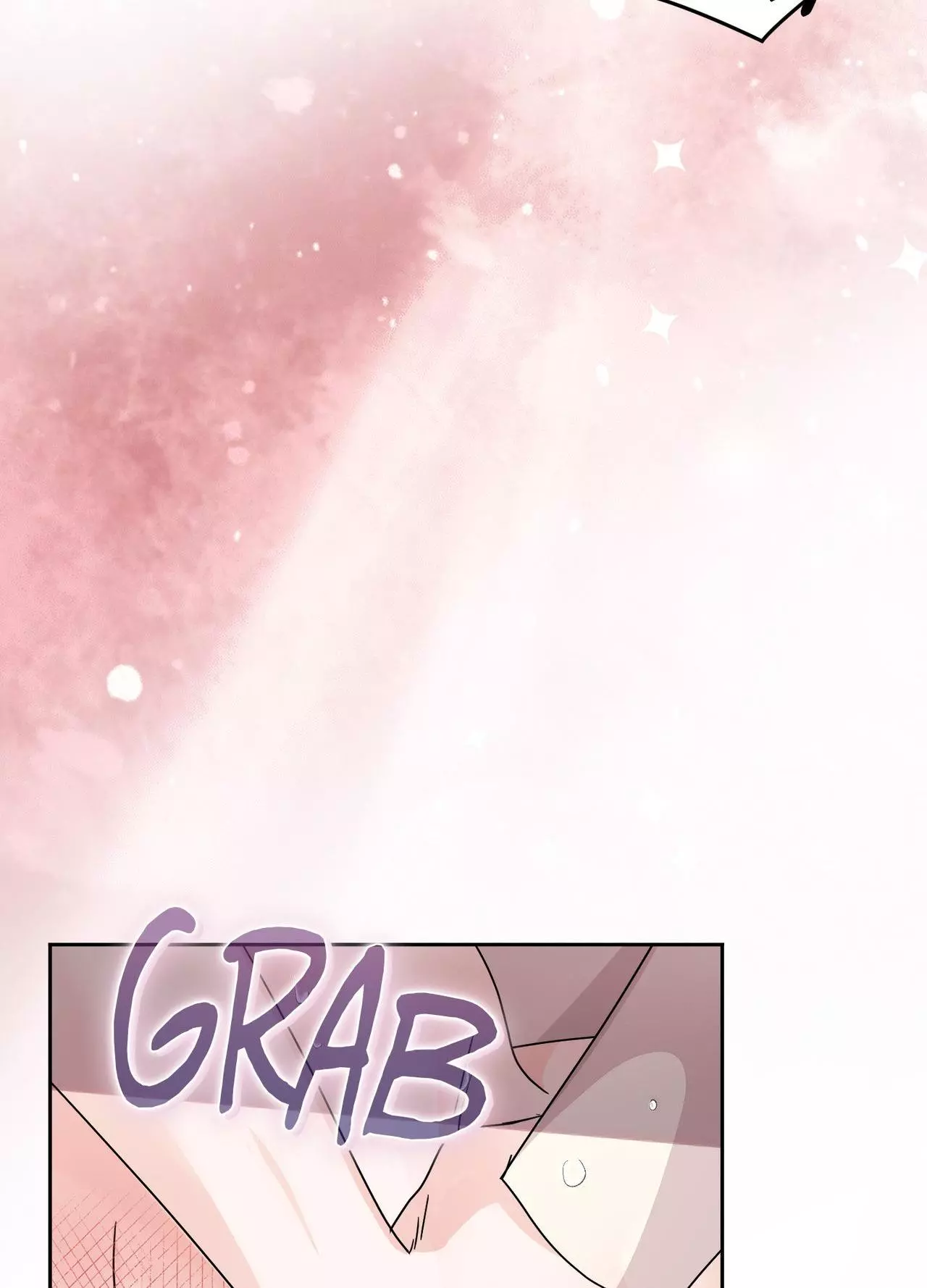 Until I Call Your Name Three Times - Chapter 23 Page 91