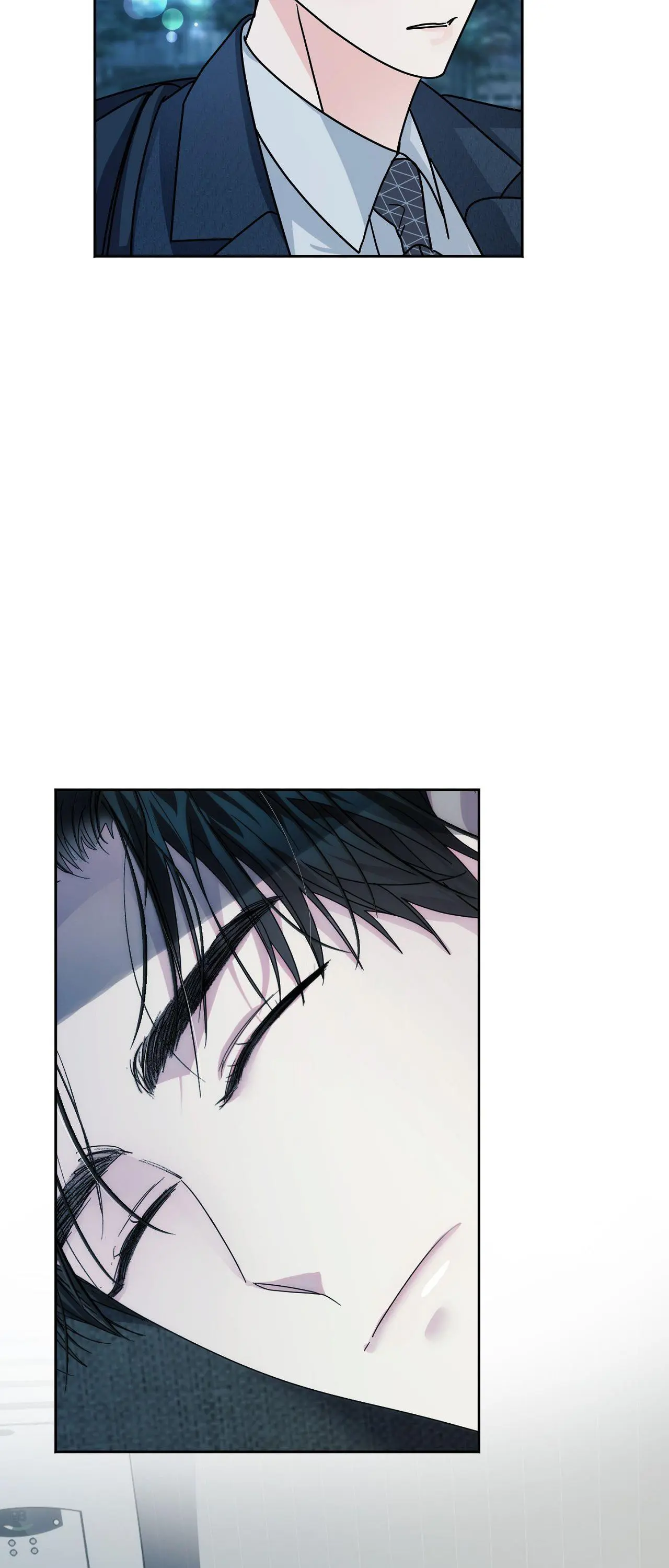 Until I Call Your Name Three Times - Chapter 25 Page 14