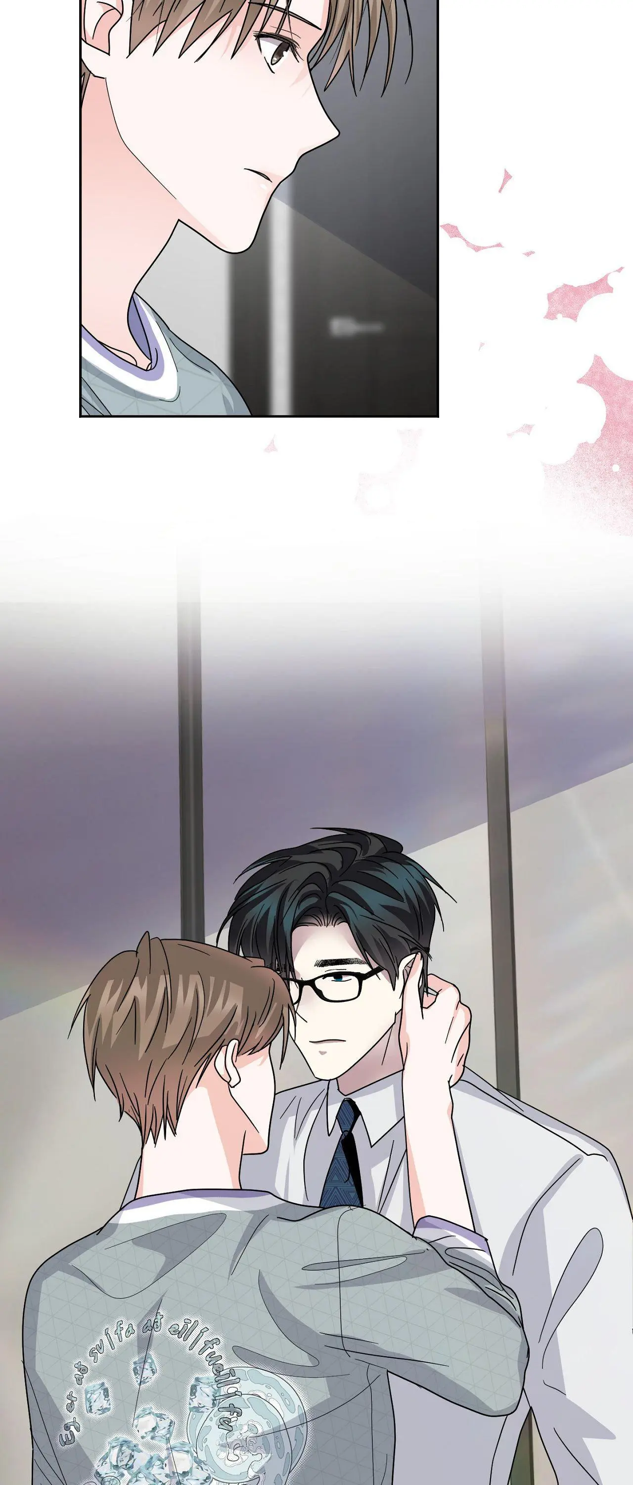 Until I Call Your Name Three Times - Chapter 25 Page 25