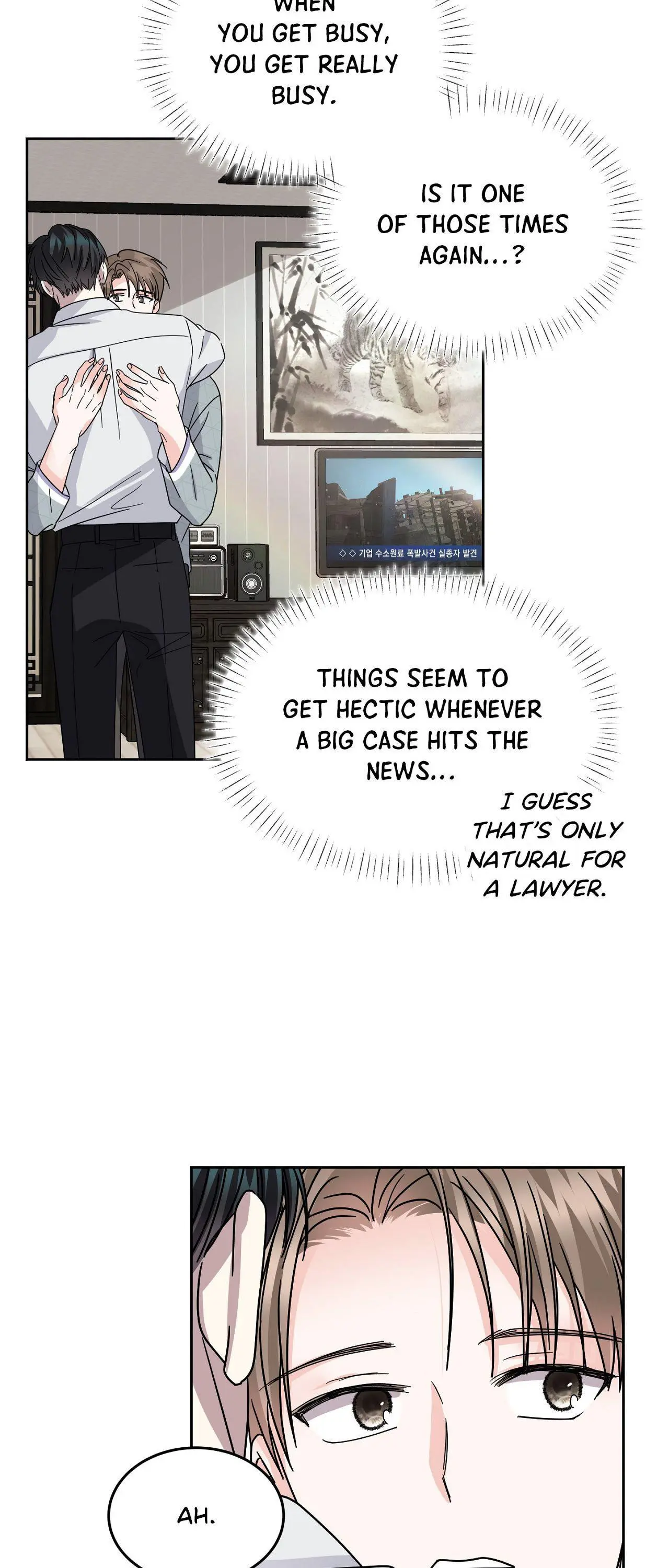 Until I Call Your Name Three Times - Chapter 25 Page 28