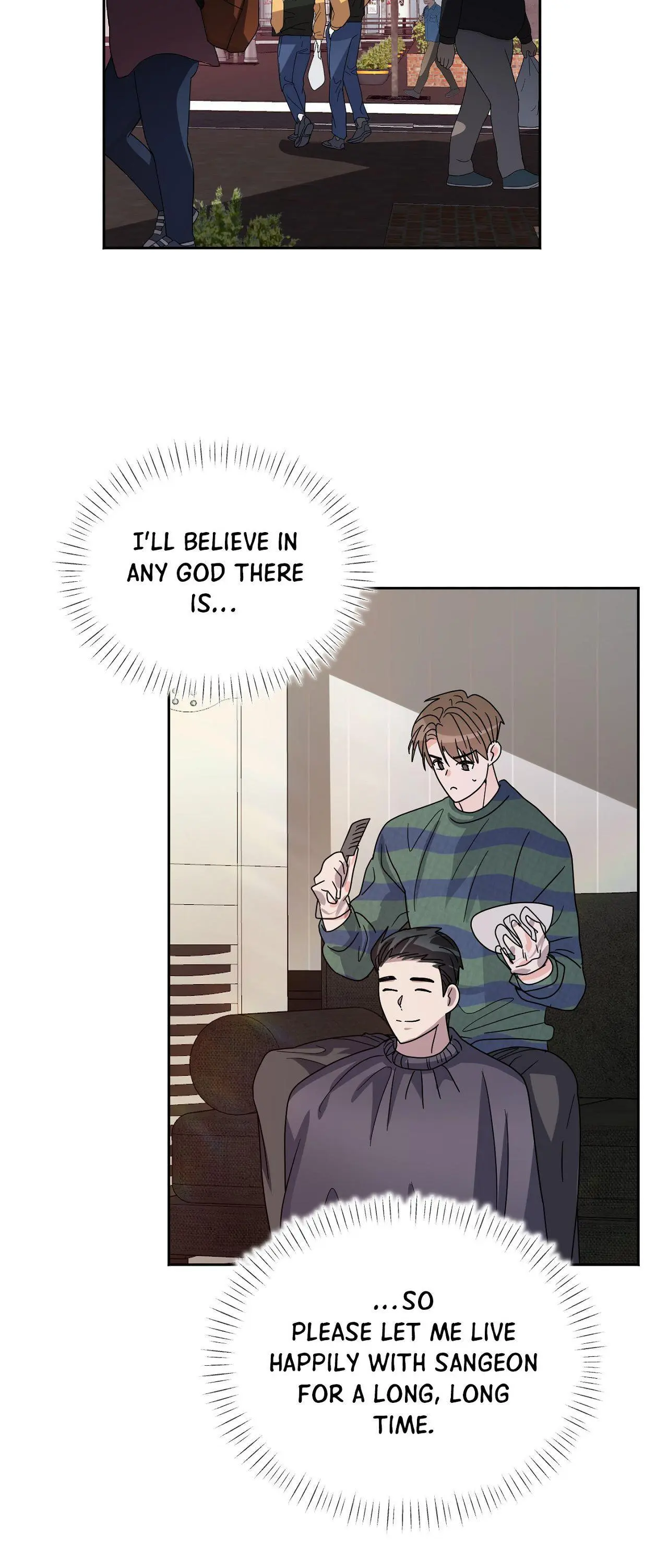 Until I Call Your Name Three Times - Chapter 25 Page 57