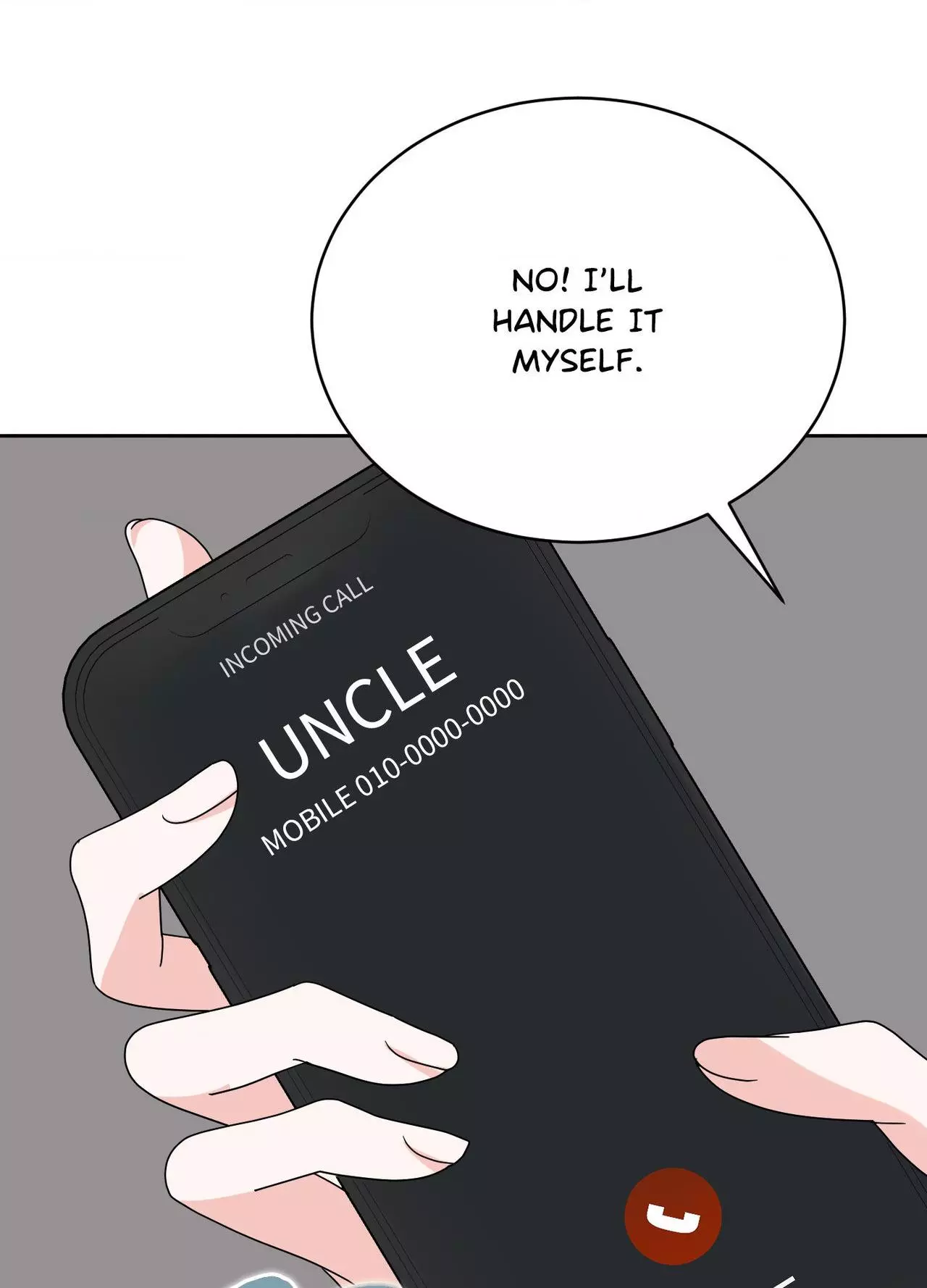 Until I Call Your Name Three Times - Chapter 26 Page 16