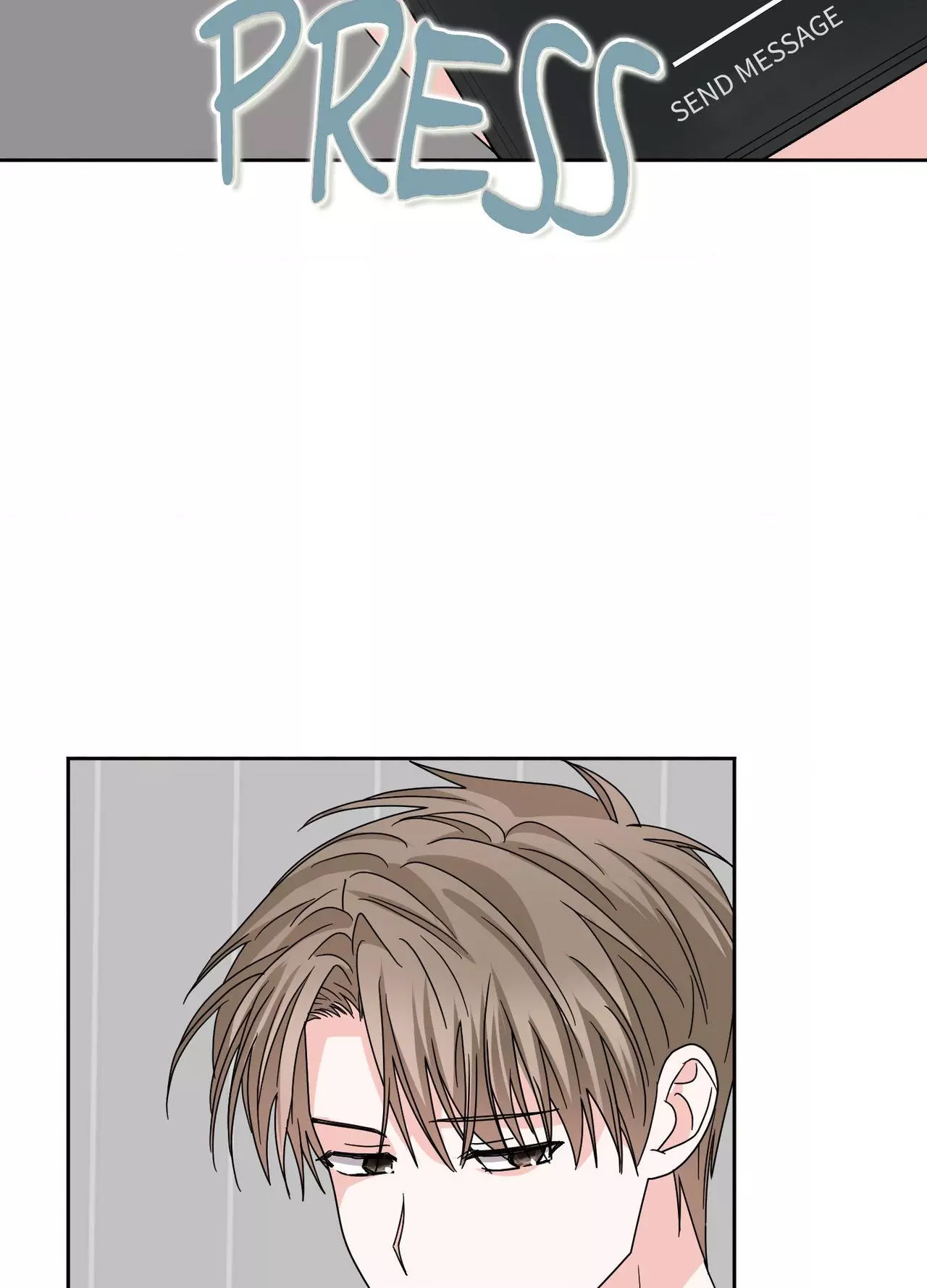 Until I Call Your Name Three Times - Chapter 26 Page 17