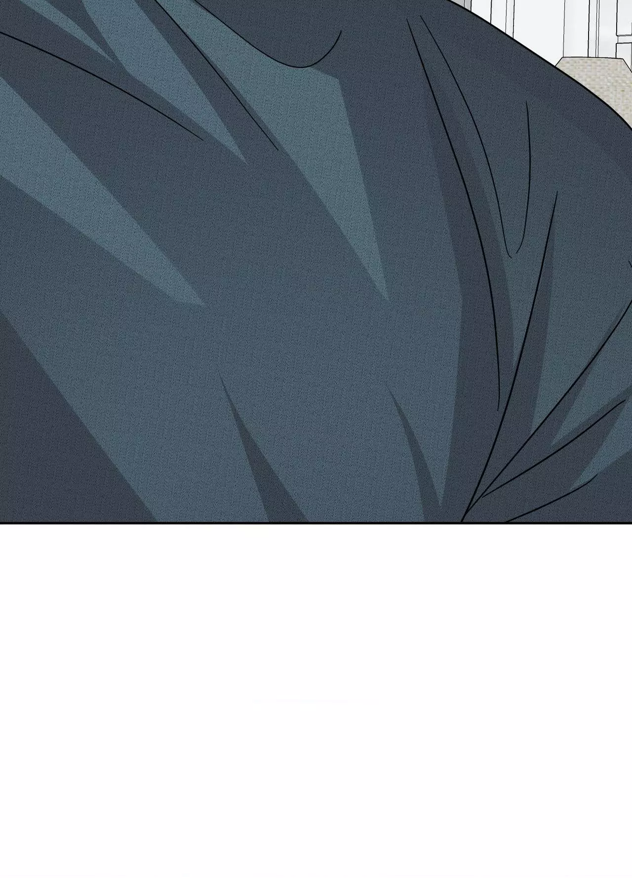 Until I Call Your Name Three Times - Chapter 26 Page 34