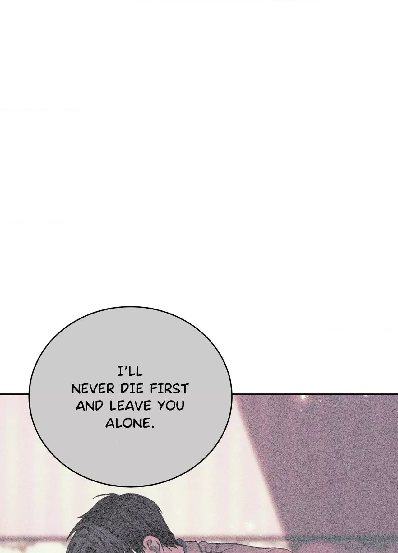 Until I Call Your Name Three Times - Chapter 26 Page 39