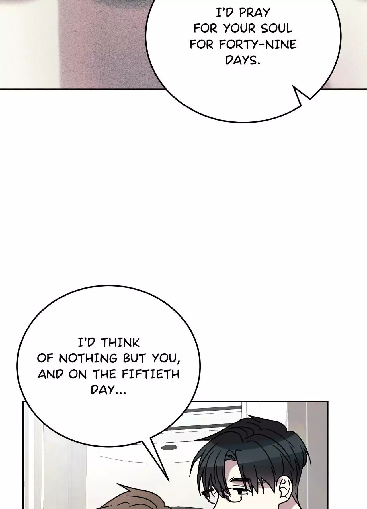 Until I Call Your Name Three Times - Chapter 26 Page 49
