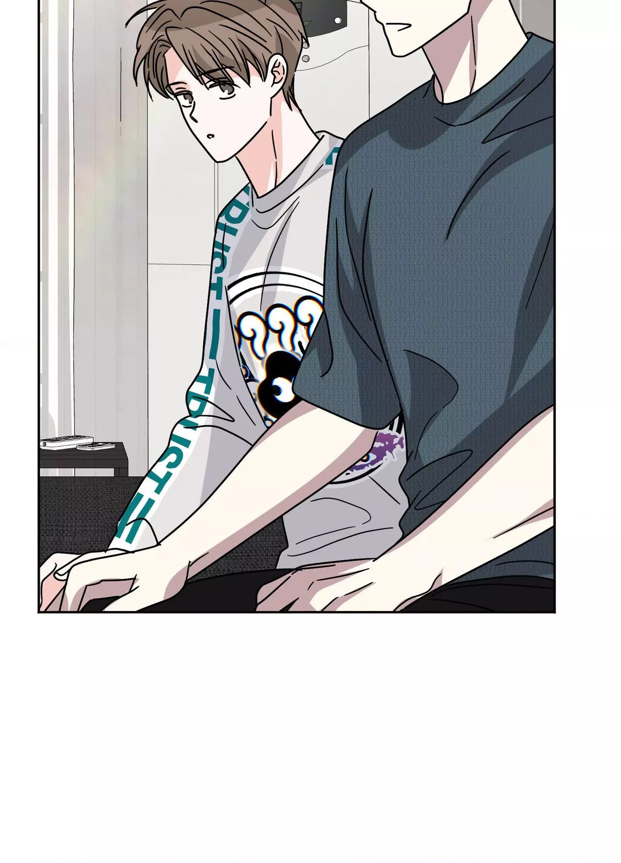 Until I Call Your Name Three Times - Chapter 26 Page 50