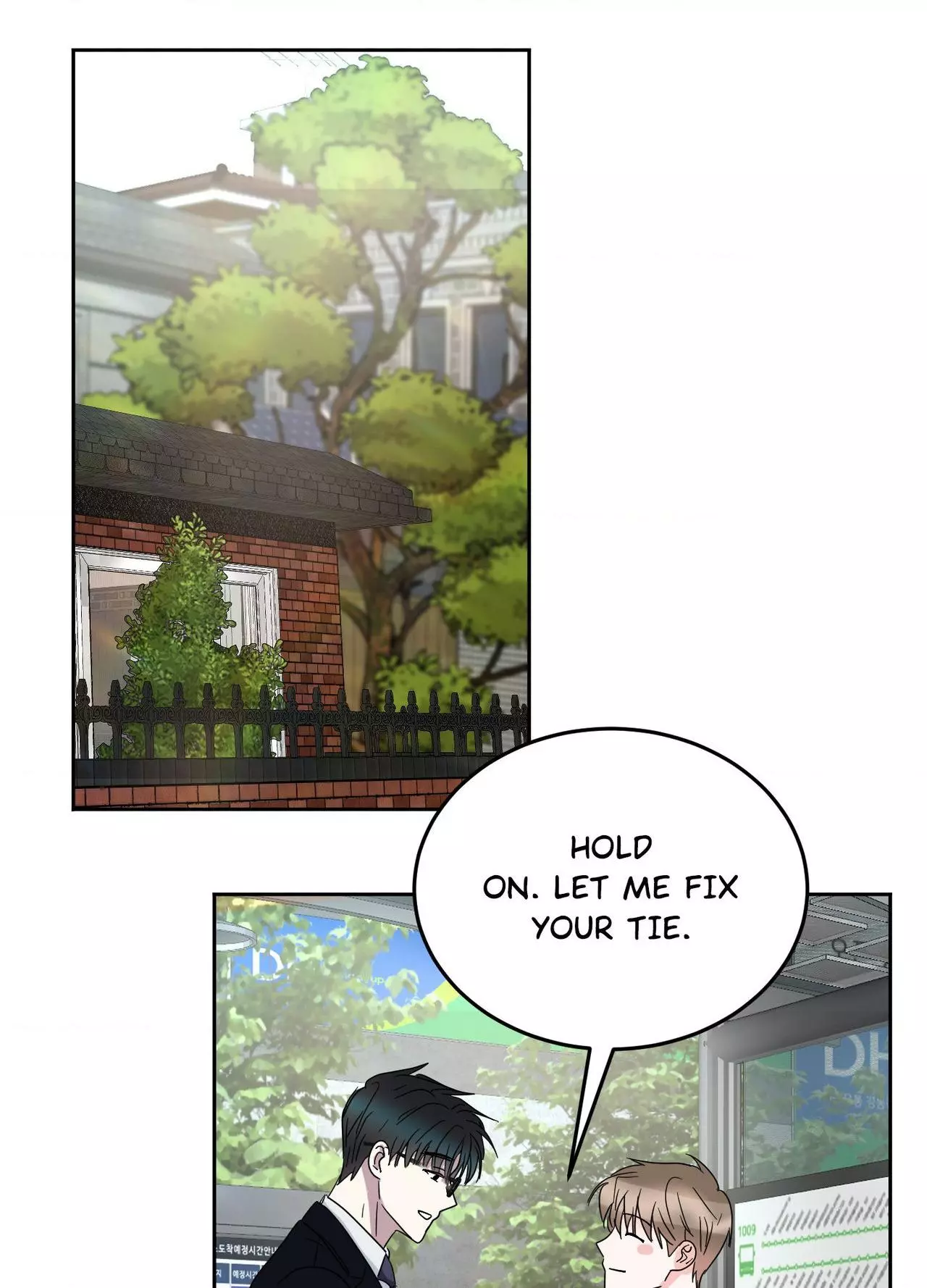 Until I Call Your Name Three Times - Chapter 26 Page 61
