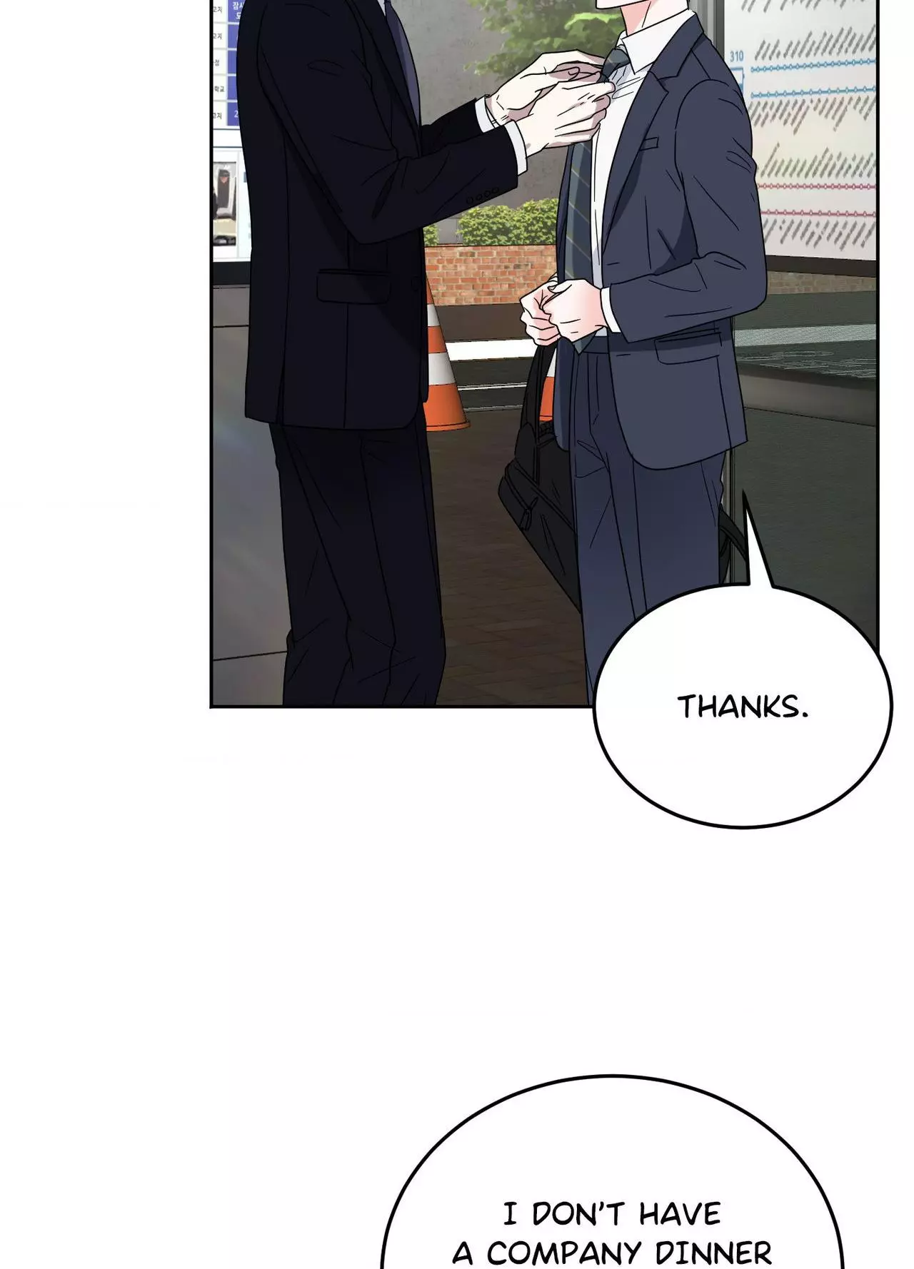 Until I Call Your Name Three Times - Chapter 26 Page 62