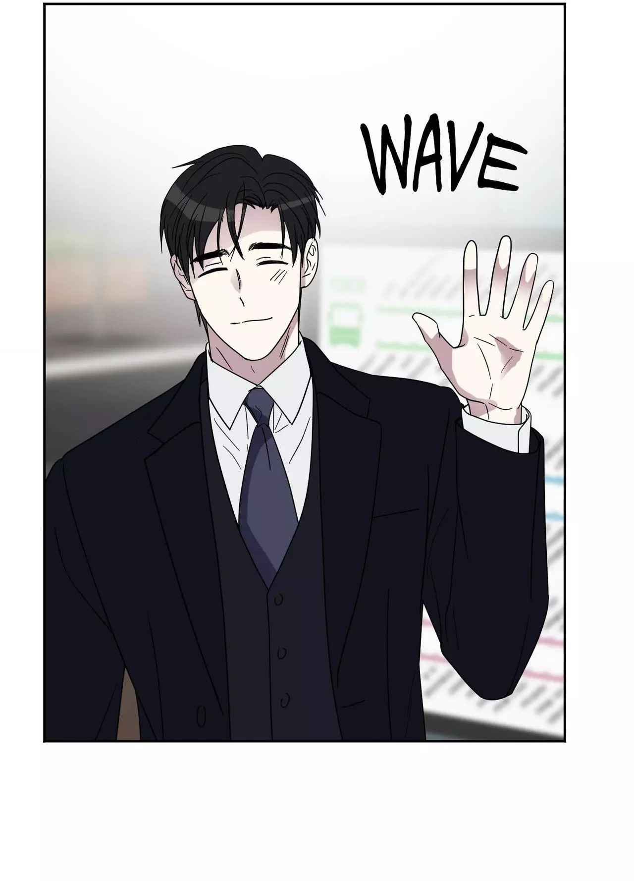 Until I Call Your Name Three Times - Chapter 26 Page 70