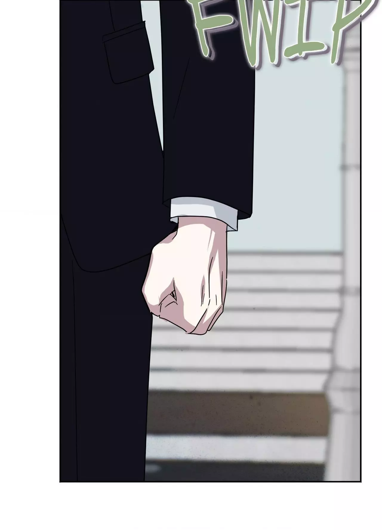 Until I Call Your Name Three Times - Chapter 26 Page 73