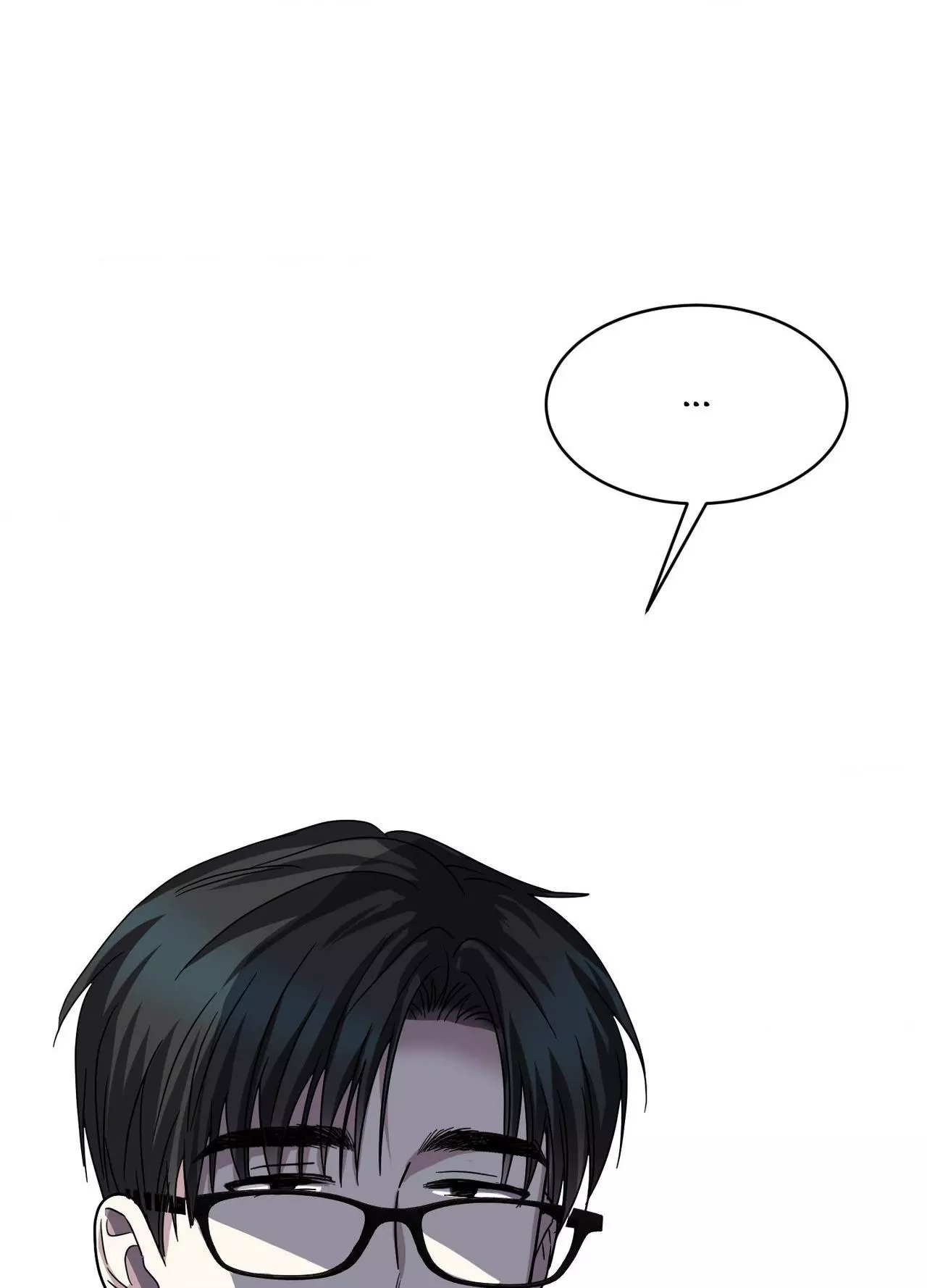 Until I Call Your Name Three Times - Chapter 26 Page 74