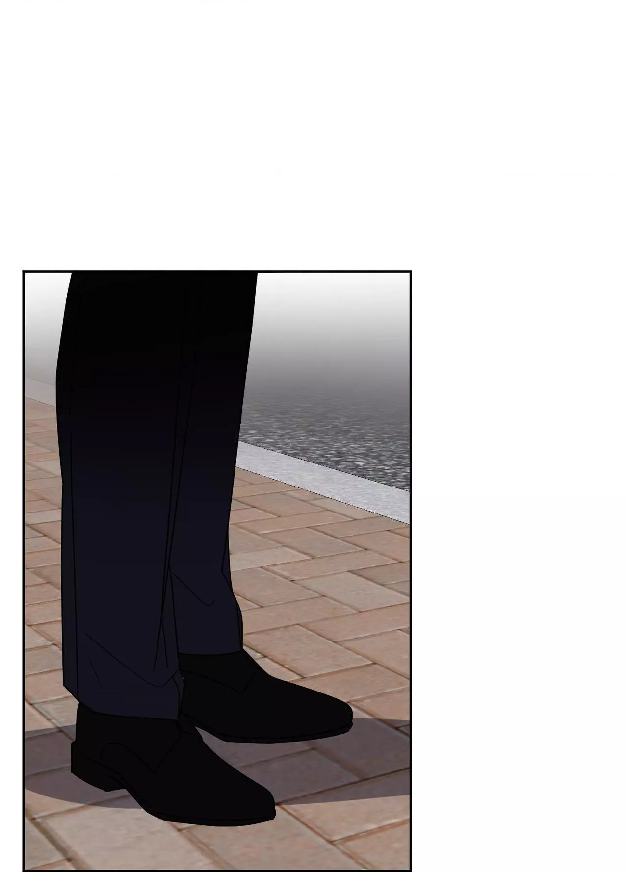 Until I Call Your Name Three Times - Chapter 26 Page 76