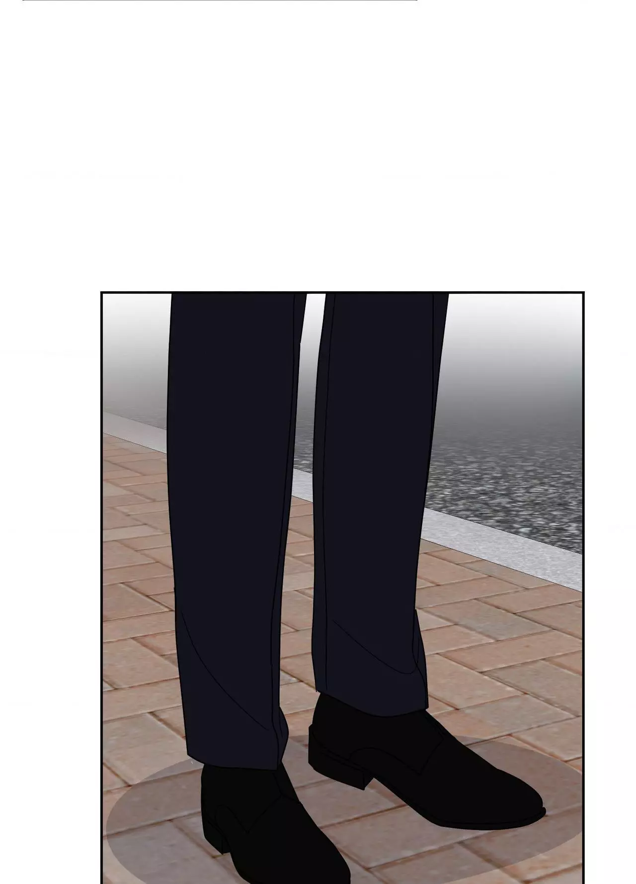 Until I Call Your Name Three Times - Chapter 26 Page 77