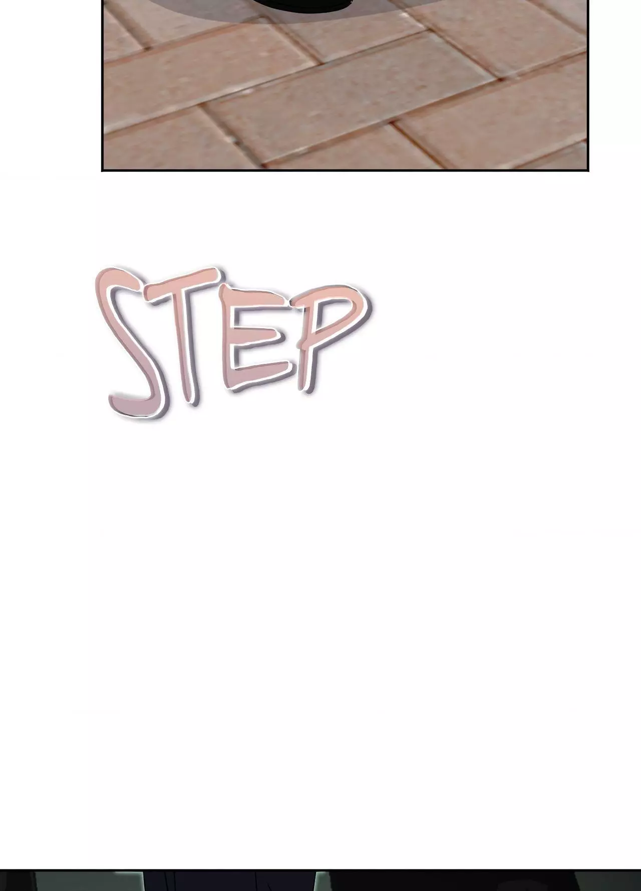 Until I Call Your Name Three Times - Chapter 26 Page 78
