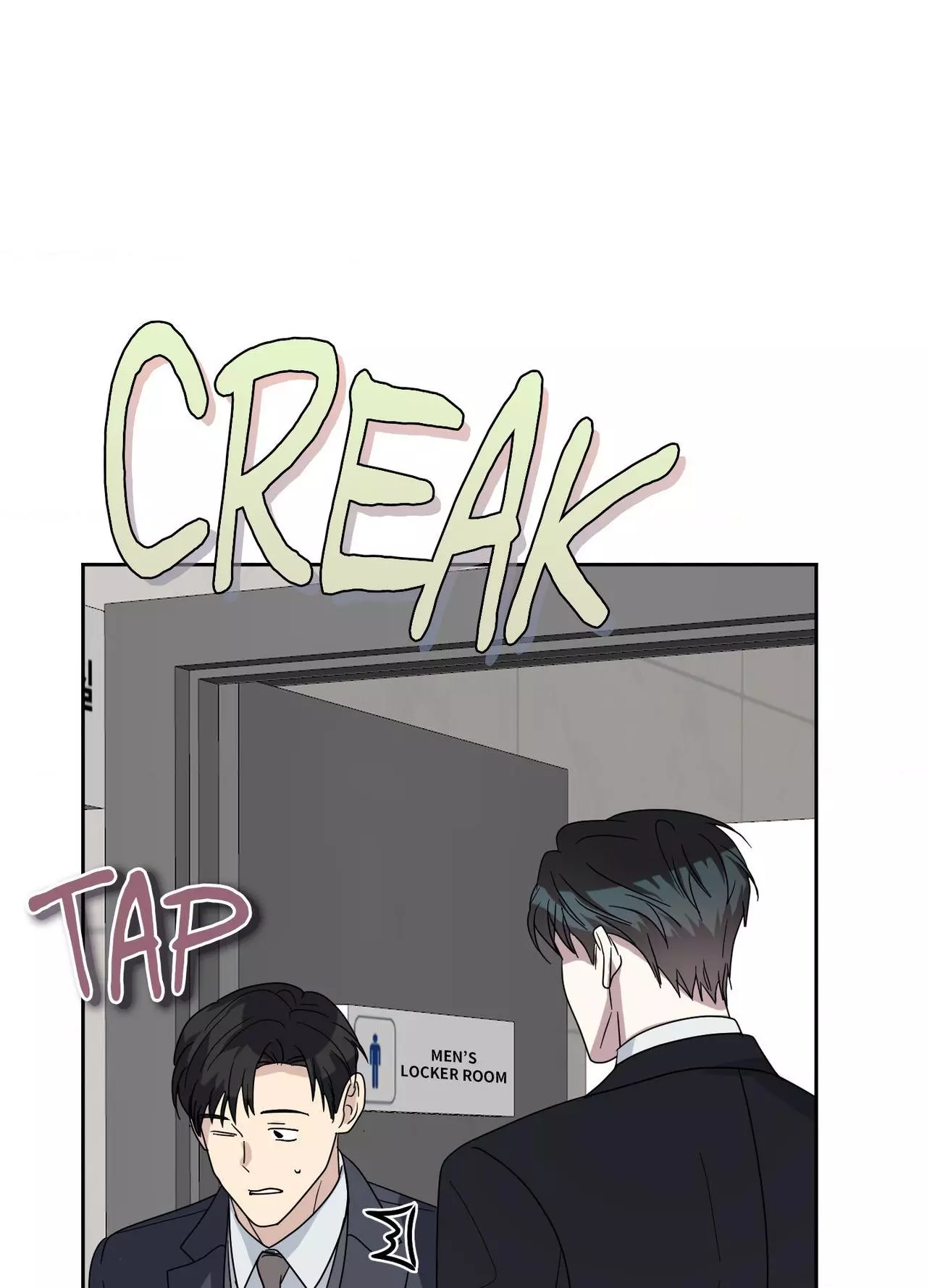 Until I Call Your Name Three Times - Chapter 26 Page 81