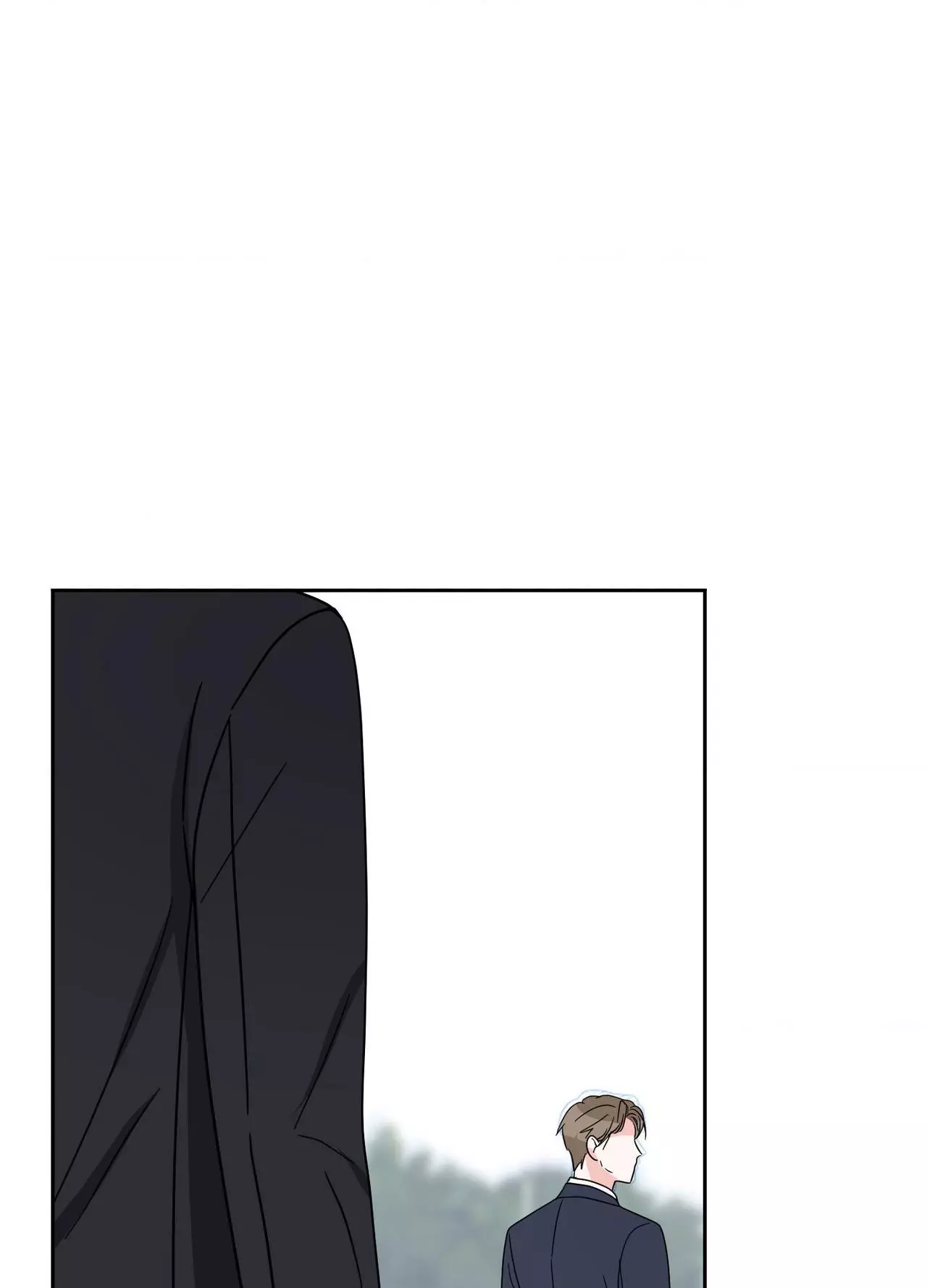 Until I Call Your Name Three Times - Chapter 26 Page 96