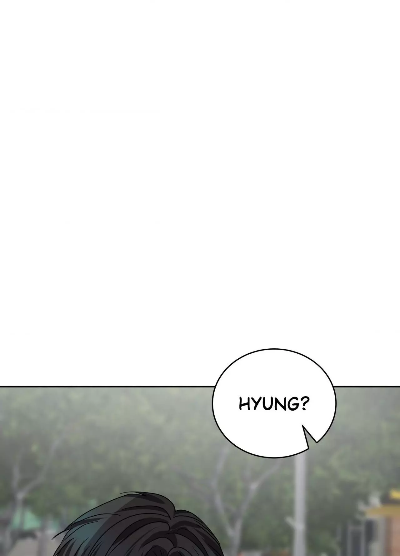 Until I Call Your Name Three Times - Chapter 26 Page 98