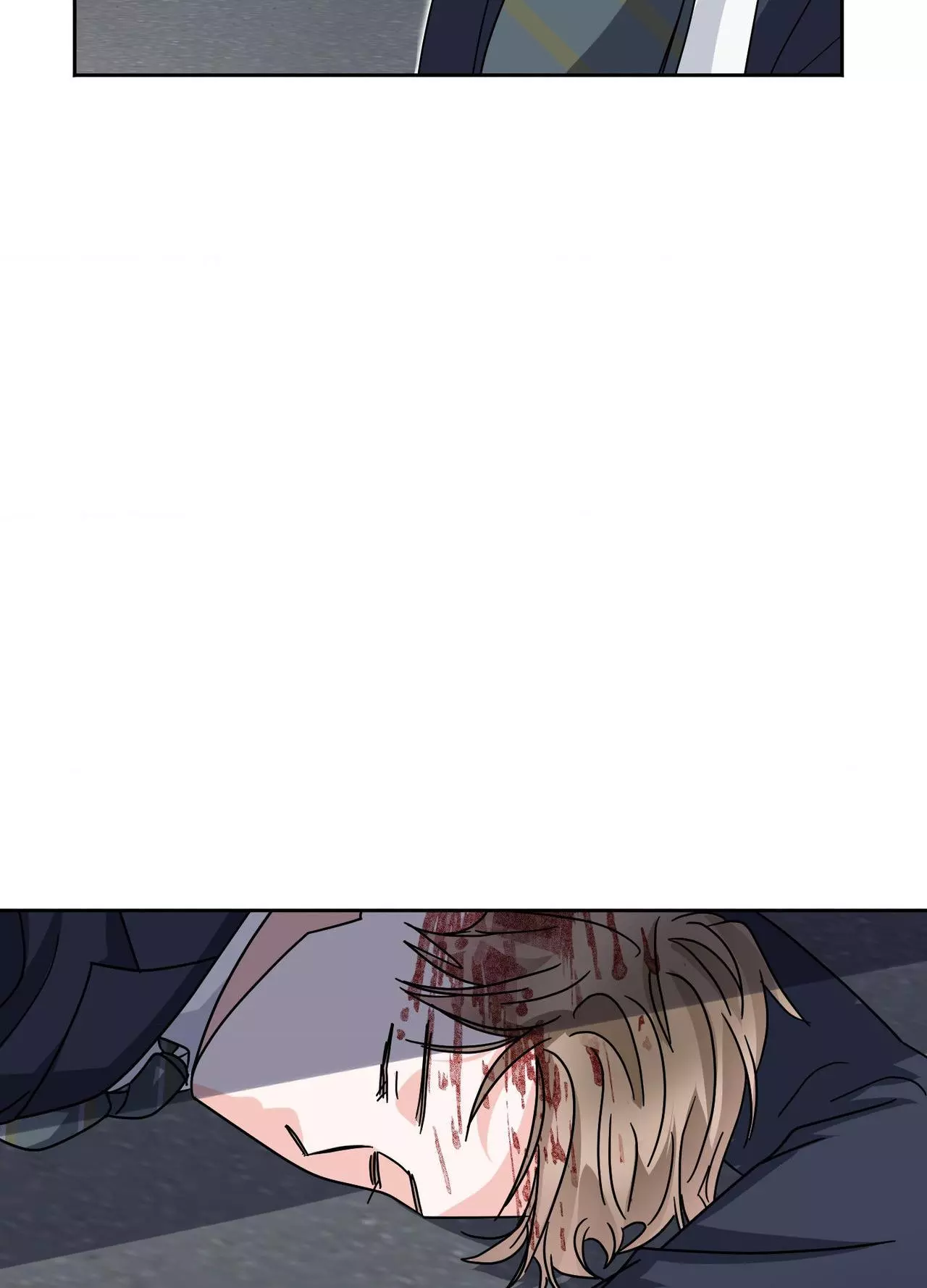 Until I Call Your Name Three Times - Chapter 26 Page 108