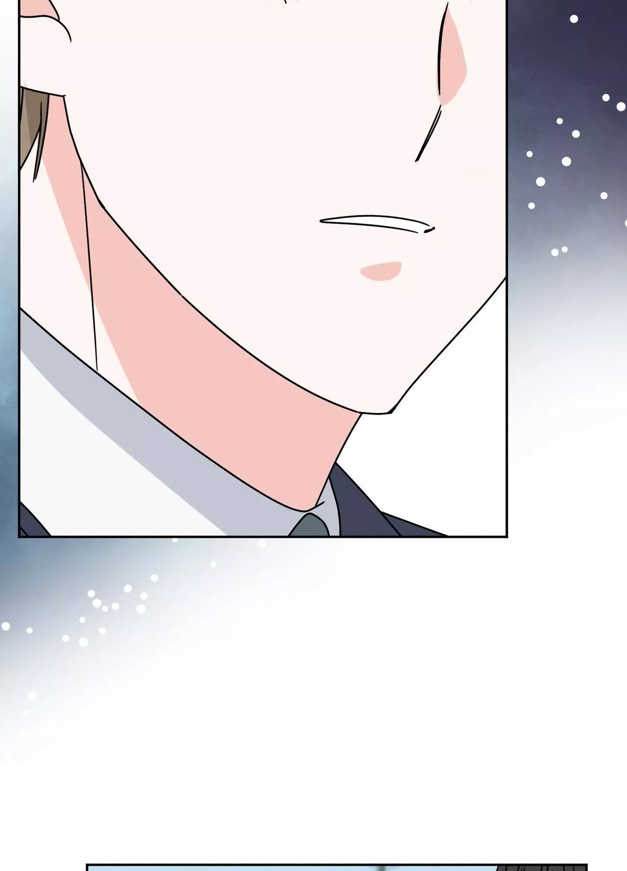 Until I Call Your Name Three Times - Chapter 26 Page 110