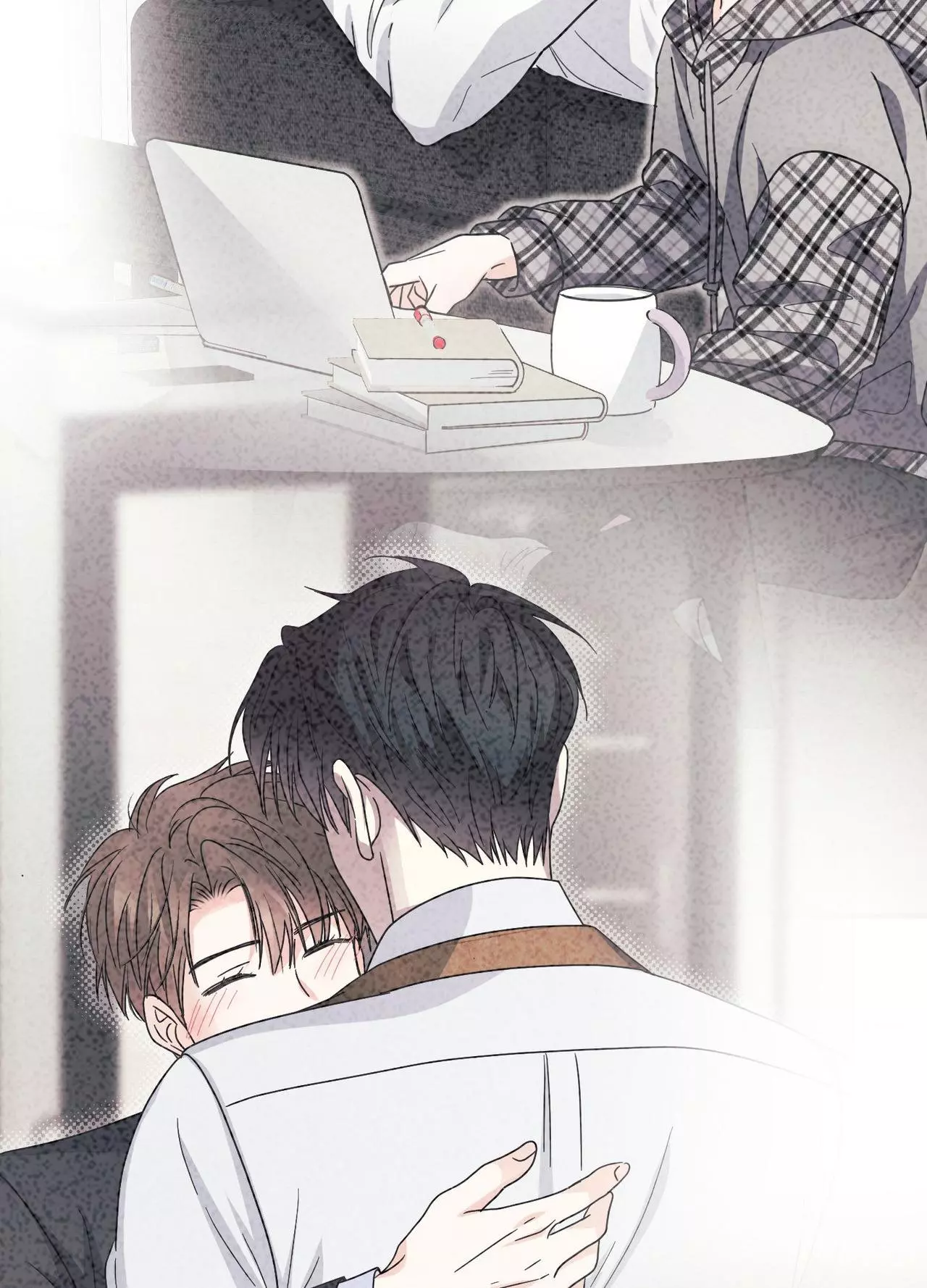 Until I Call Your Name Three Times - Chapter 26 Page 119