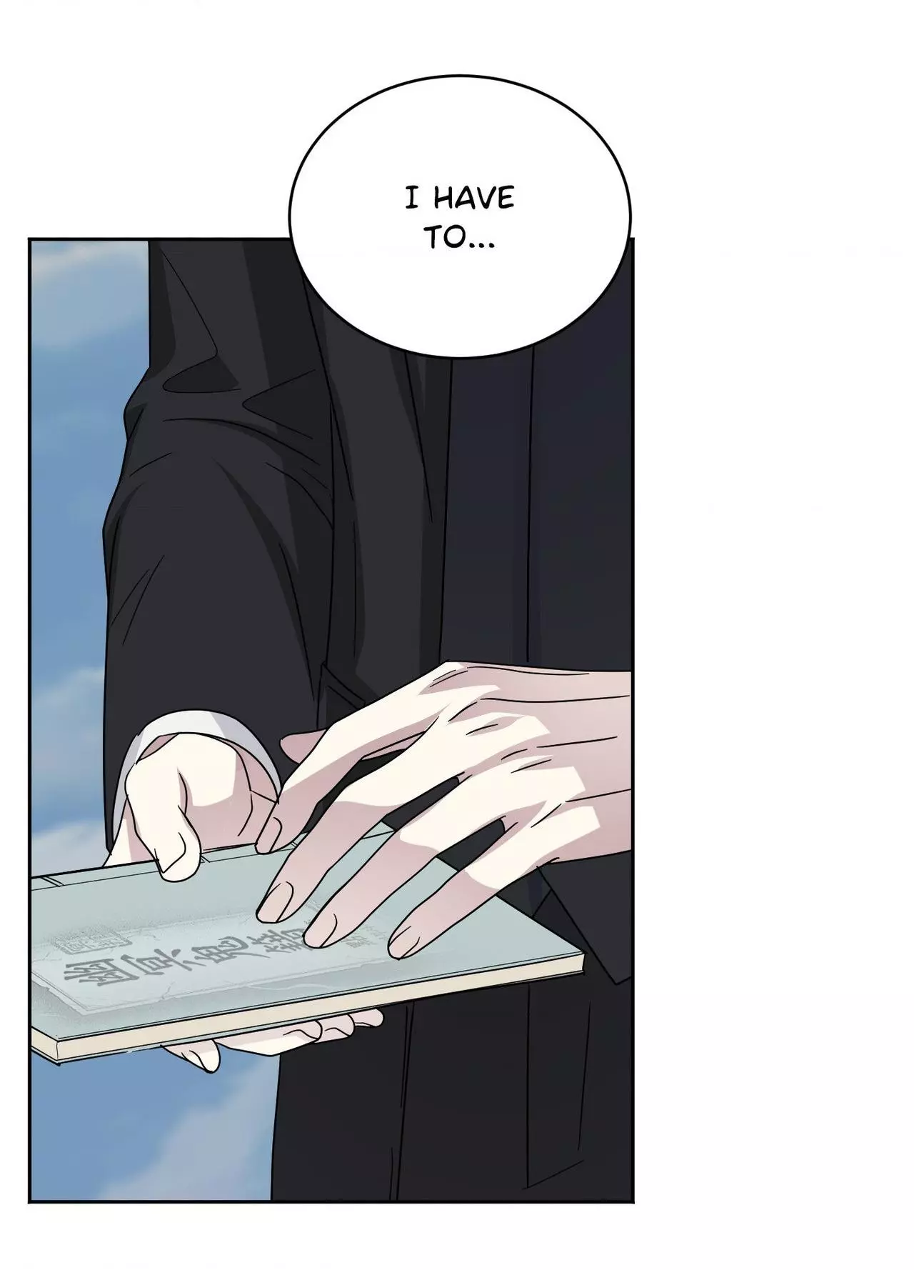 Until I Call Your Name Three Times - Chapter 26 Page 124