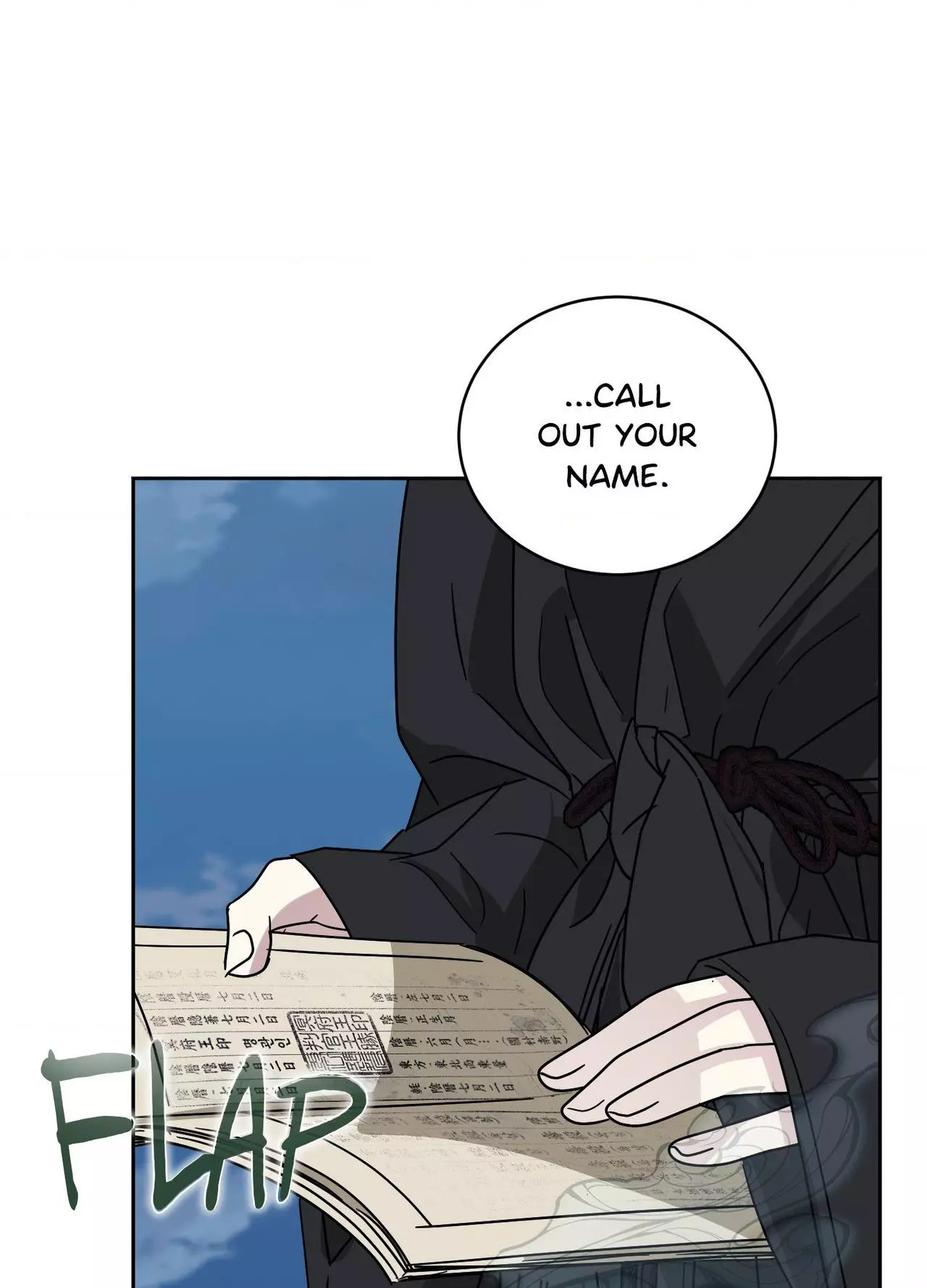 Until I Call Your Name Three Times - Chapter 26 Page 125