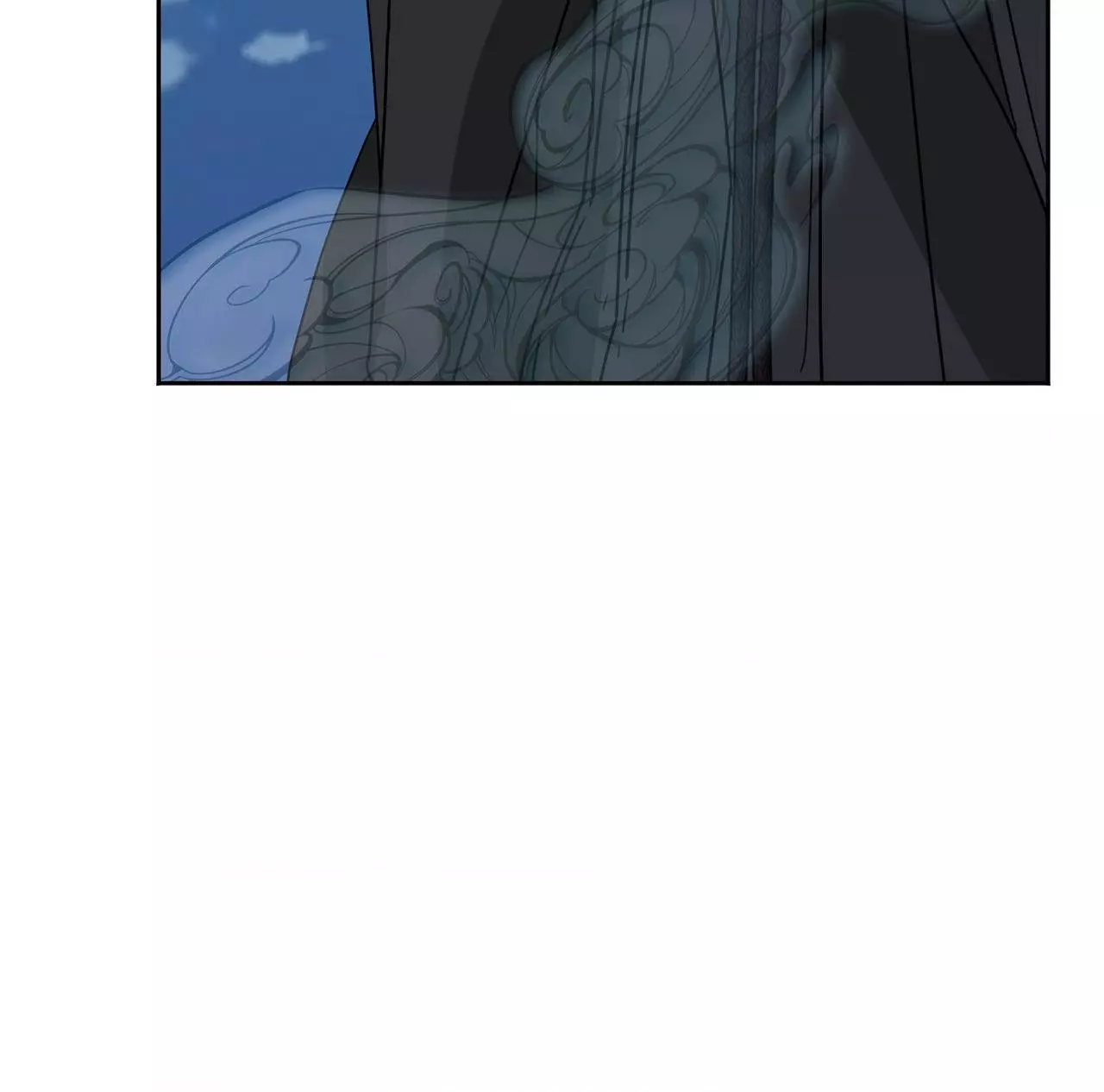 Until I Call Your Name Three Times - Chapter 26 Page 126