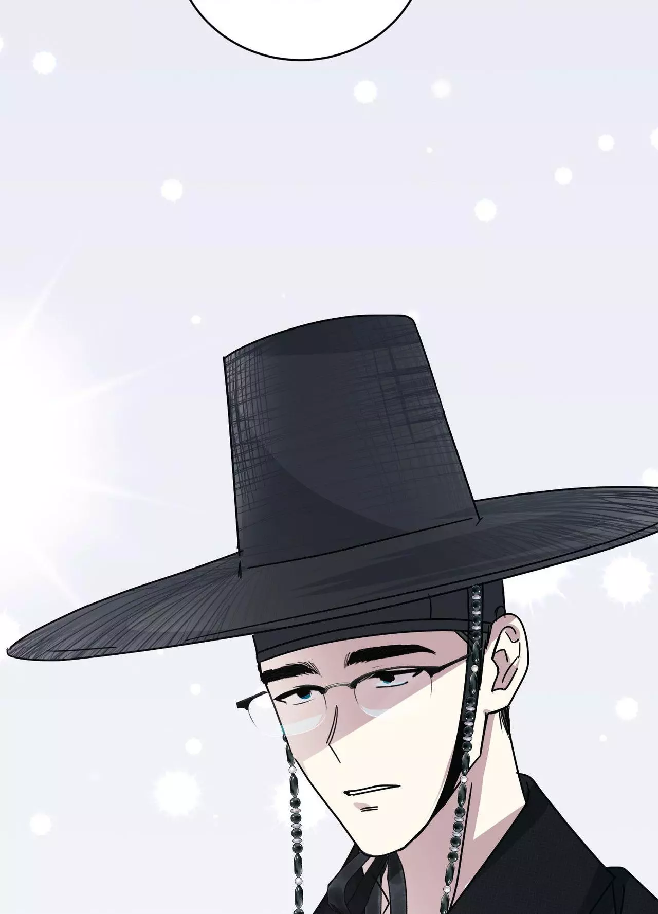 Until I Call Your Name Three Times - Chapter 26 Page 133