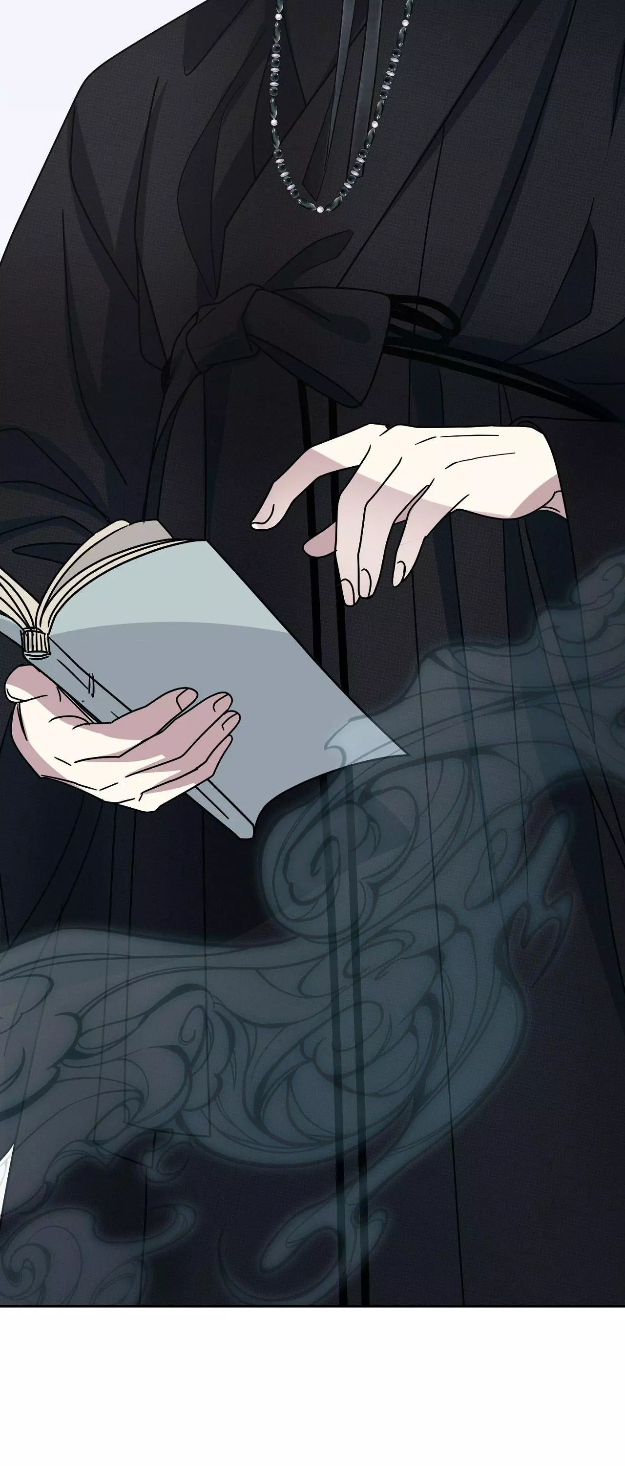 Until I Call Your Name Three Times - Chapter 27 Page 4