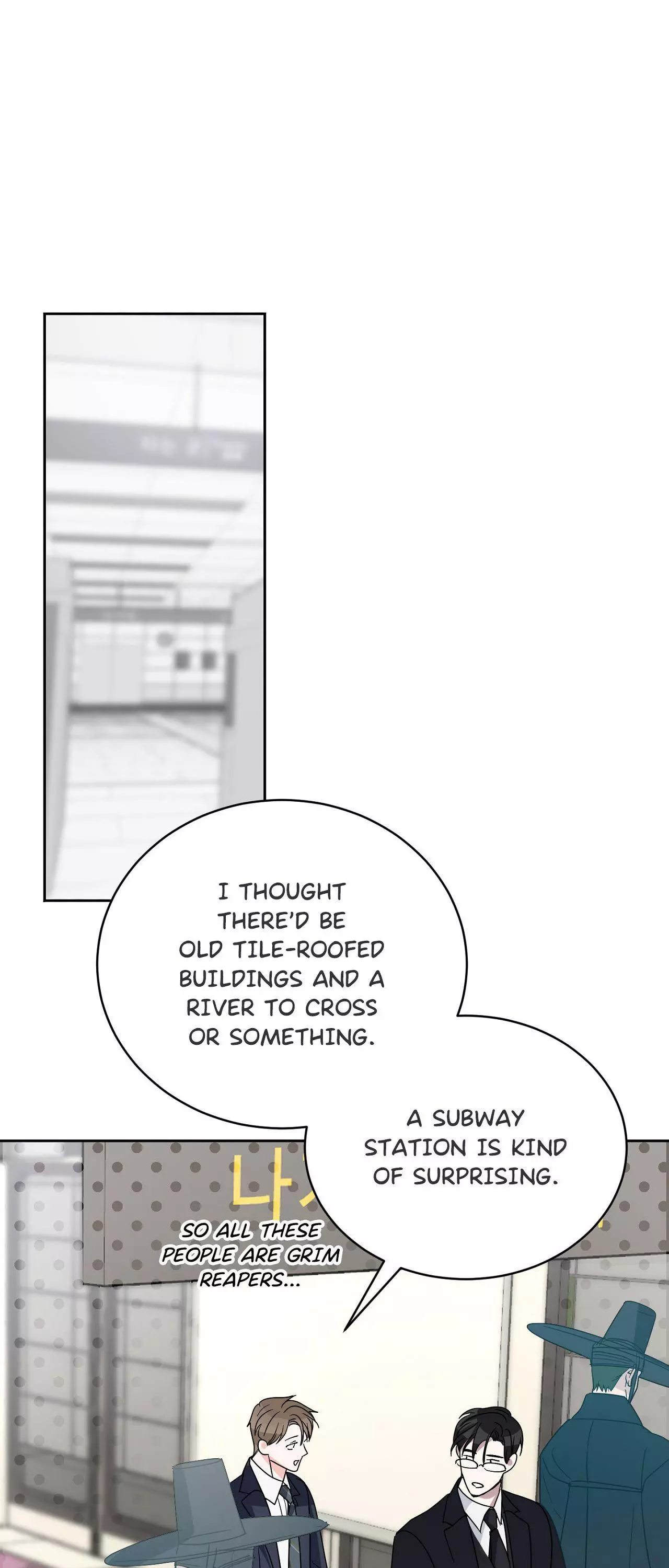 Until I Call Your Name Three Times - Chapter 27 Page 24