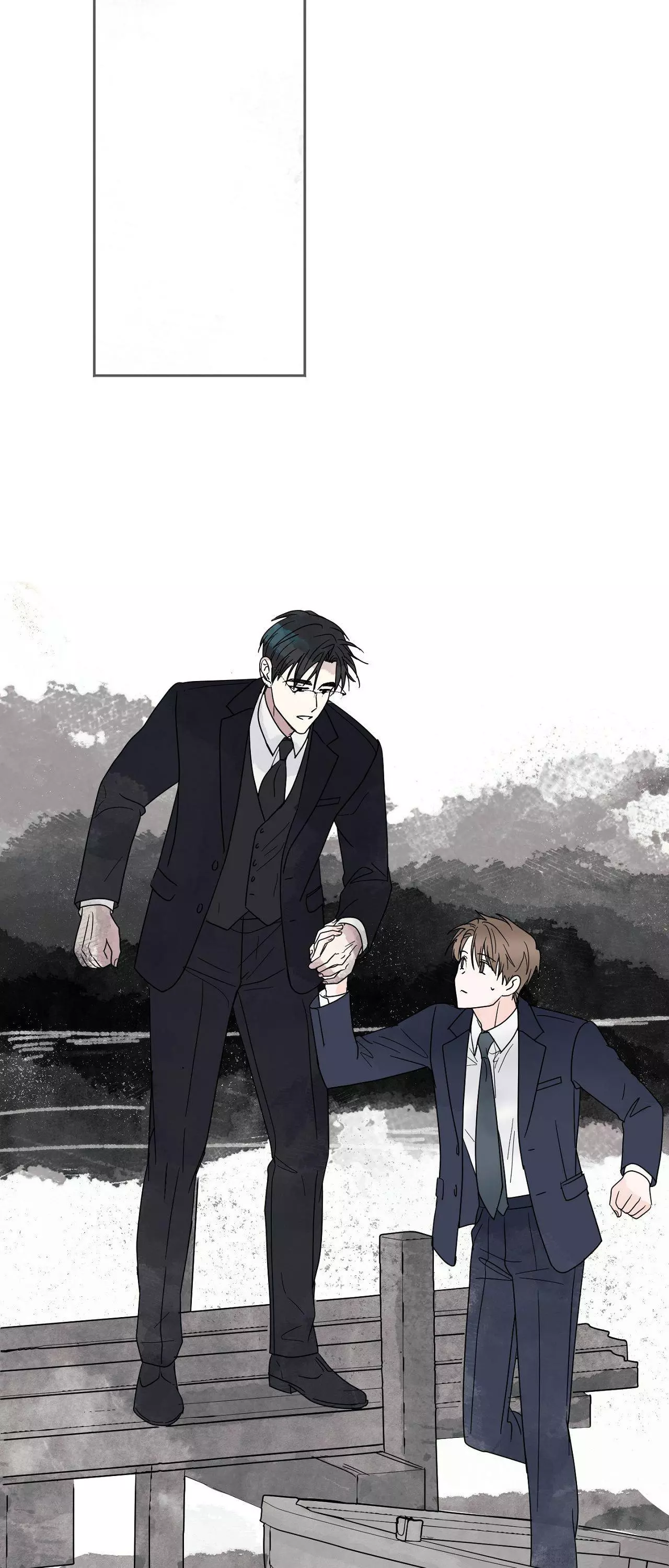Until I Call Your Name Three Times - Chapter 27 Page 57