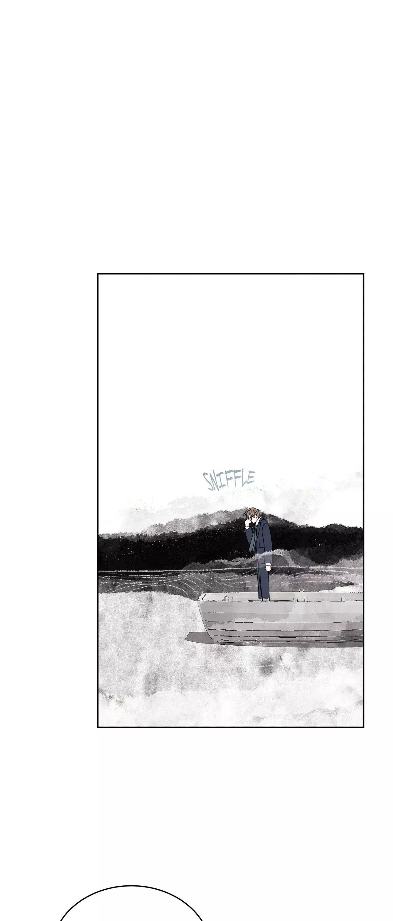 Until I Call Your Name Three Times - Chapter 27 Page 81