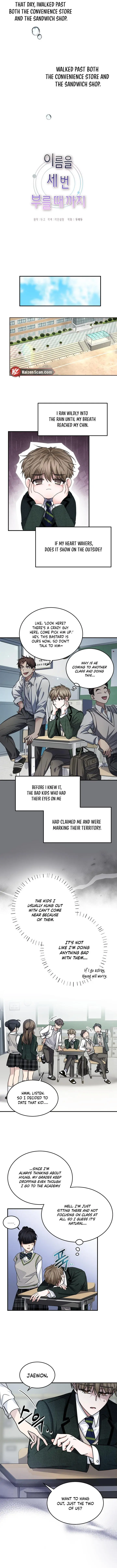 Until I Call Your Name Three Times - Chapter 5 Page 7