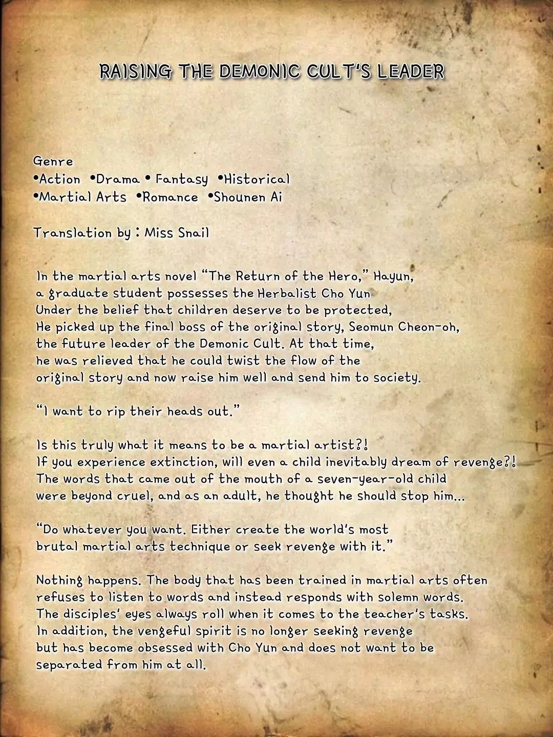 Raising the Demonic Cult’s Leader - Chapter 0 Page 1