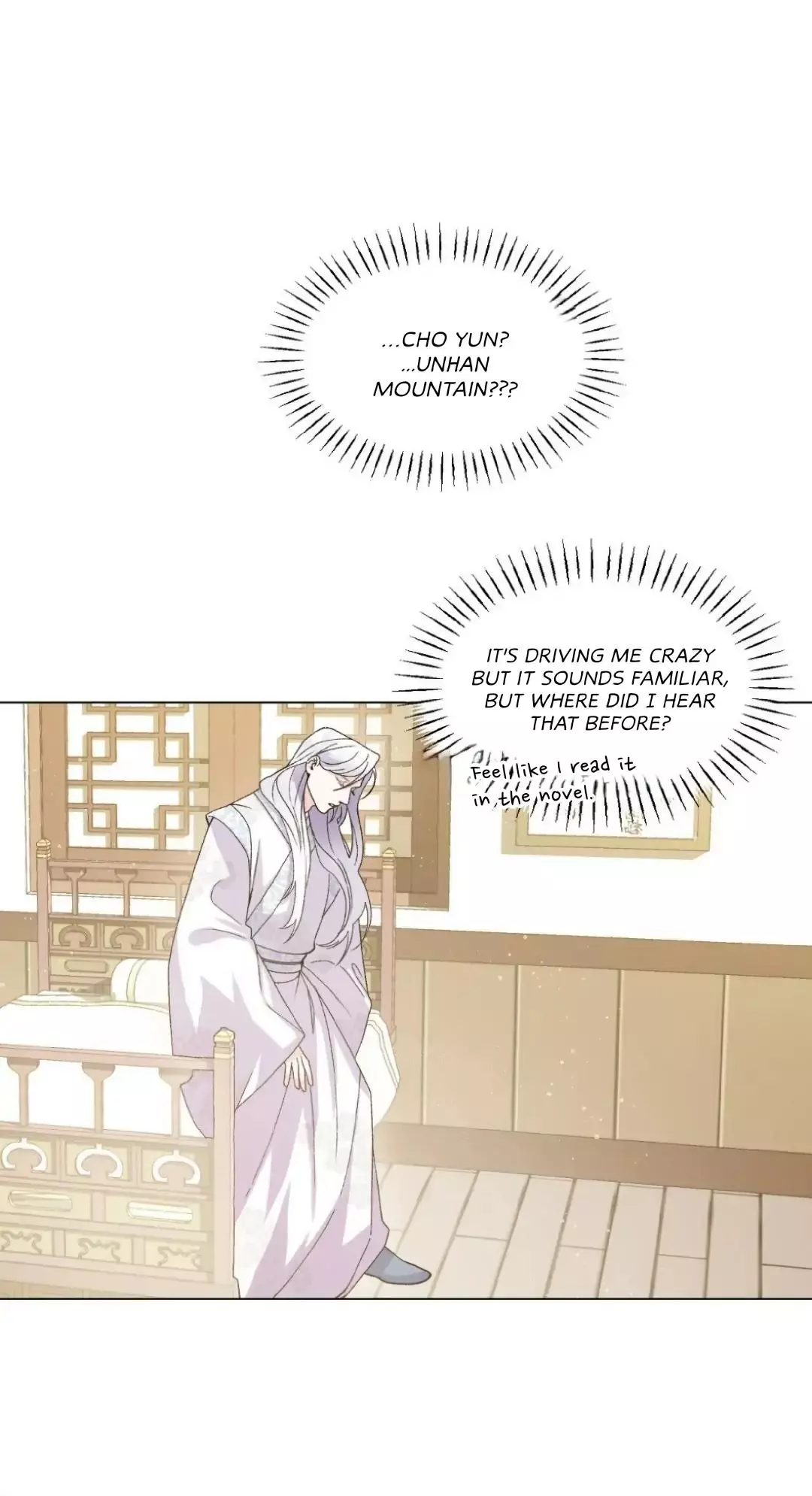 Raising the Demonic Cult’s Leader - Chapter 1 Page 11