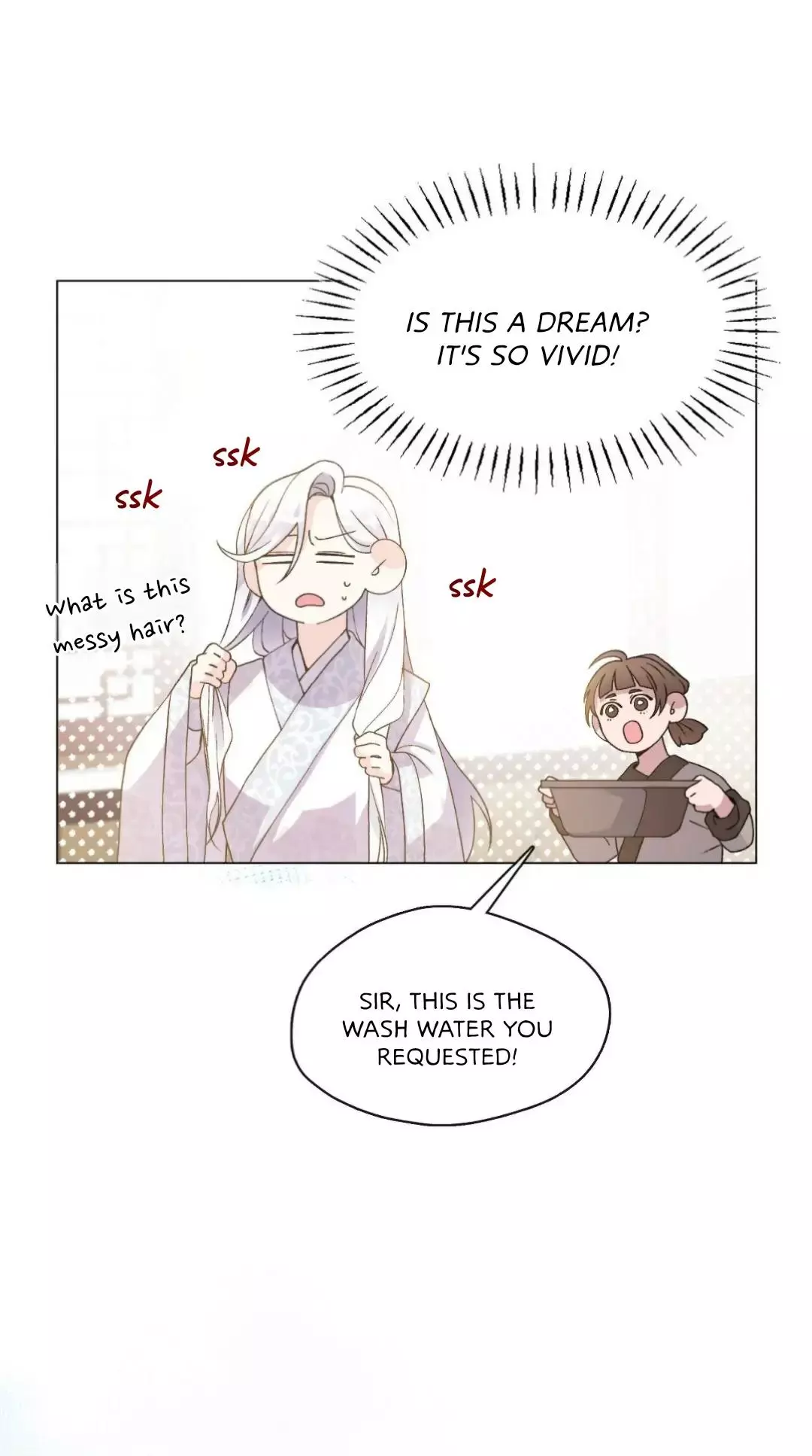 Raising the Demonic Cult’s Leader - Chapter 1 Page 12