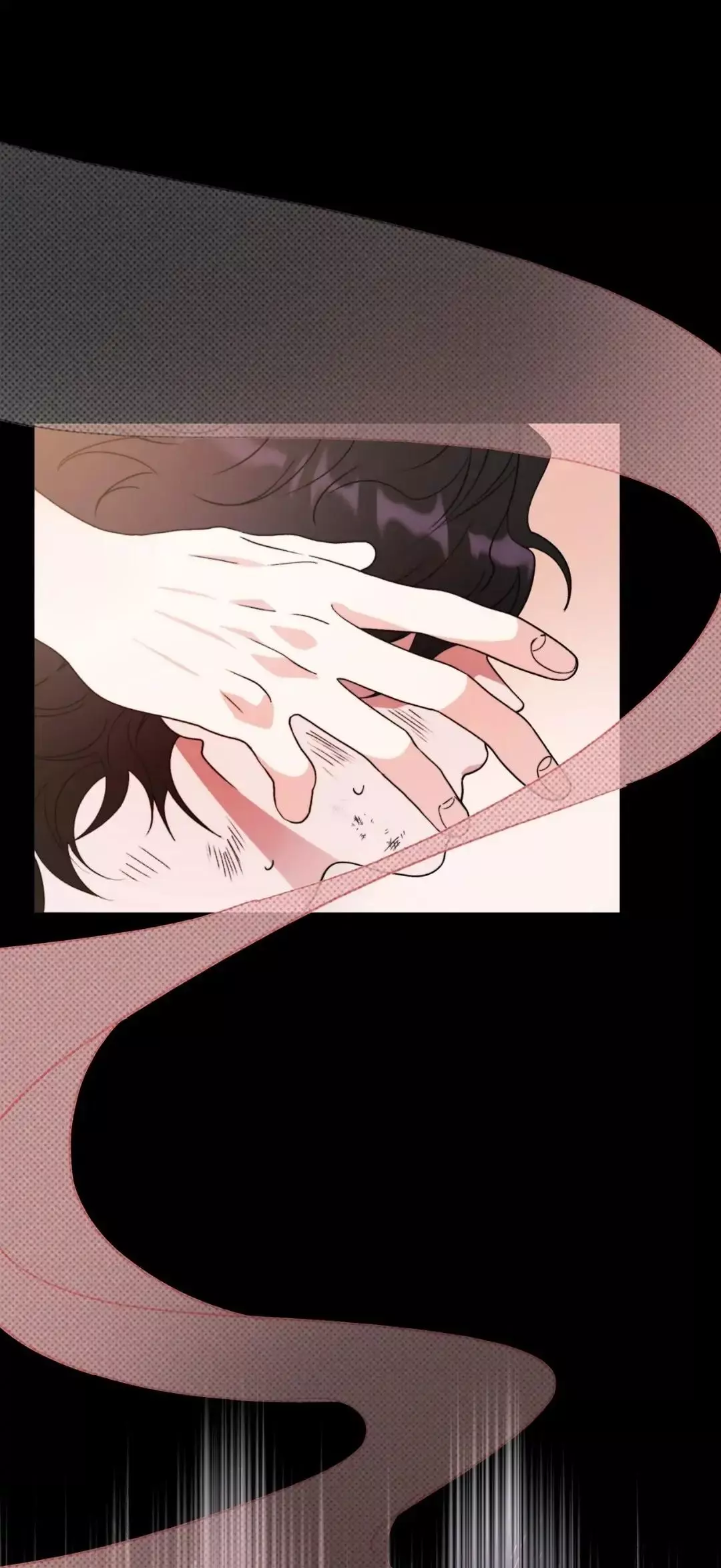 Raising the Demonic Cult’s Leader - Chapter 1 Page 32