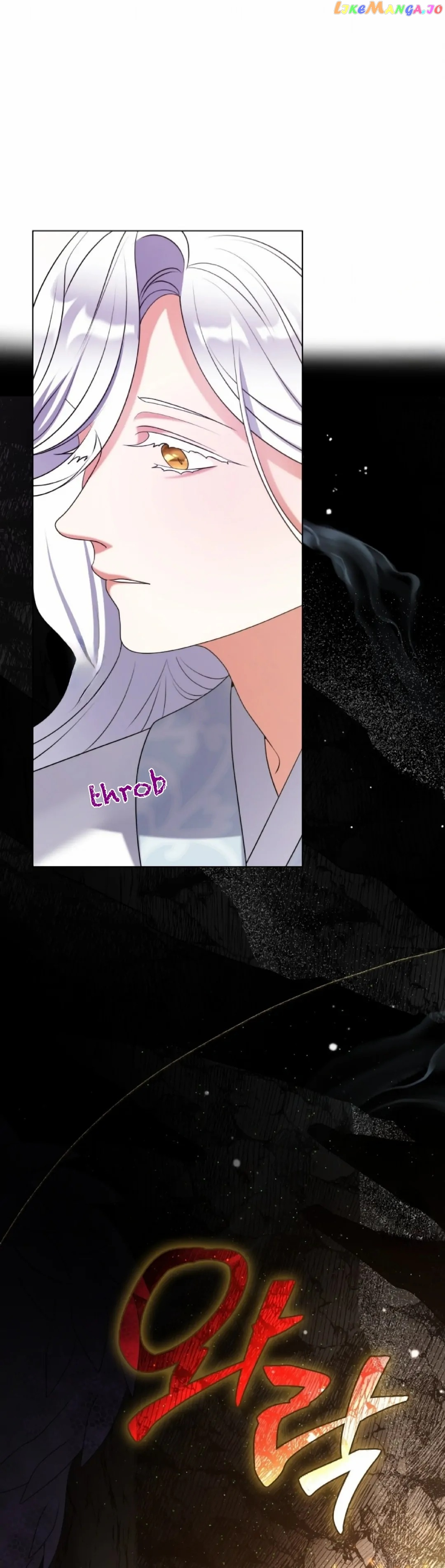Raising the Demonic Cult’s Leader - Chapter 10 Page 13