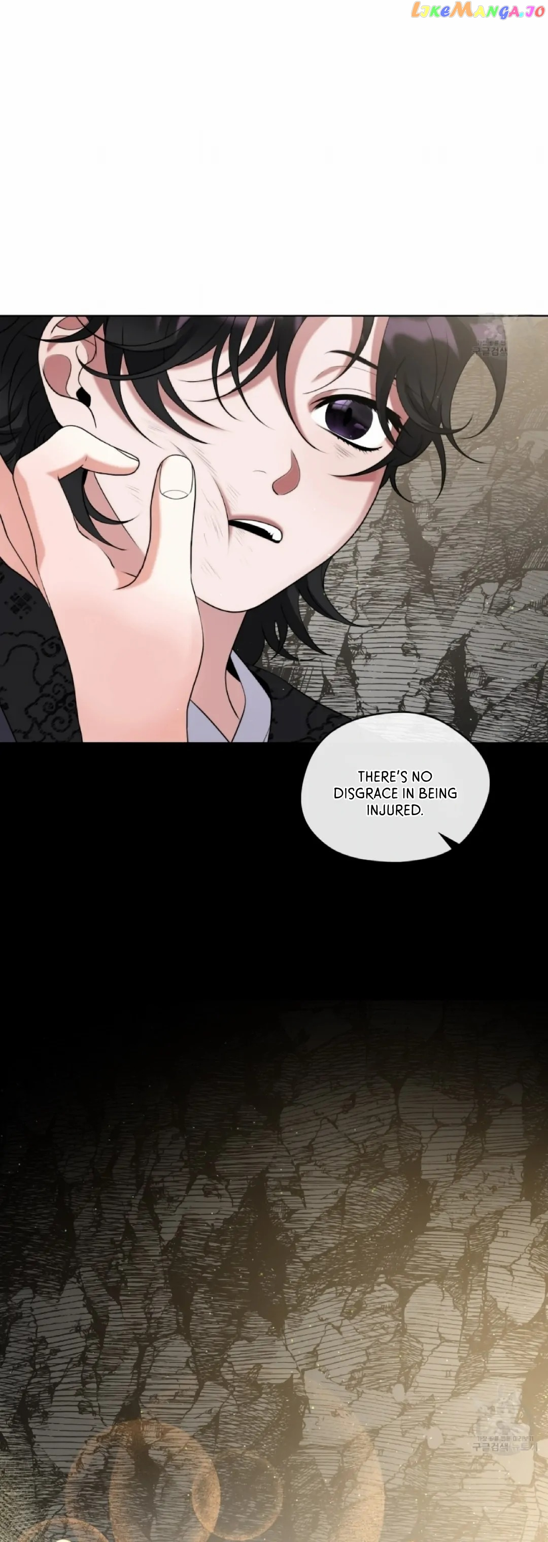 Raising the Demonic Cult’s Leader - Chapter 10 Page 18