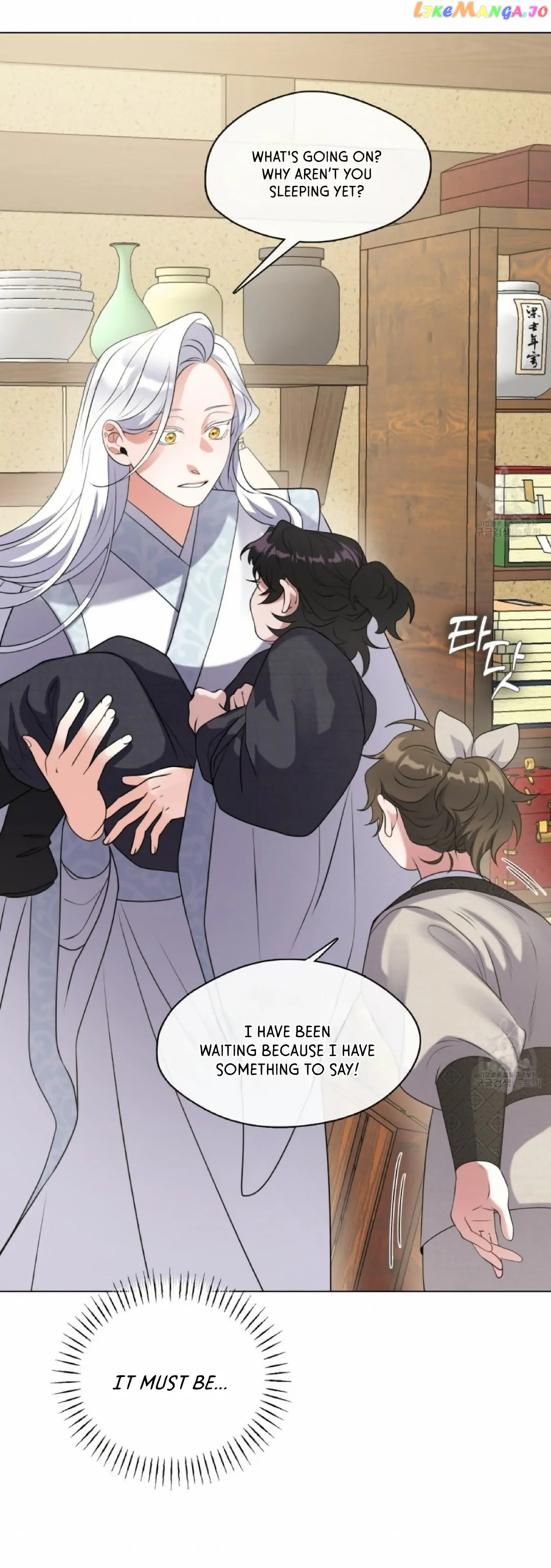 Raising the Demonic Cult’s Leader - Chapter 10 Page 27