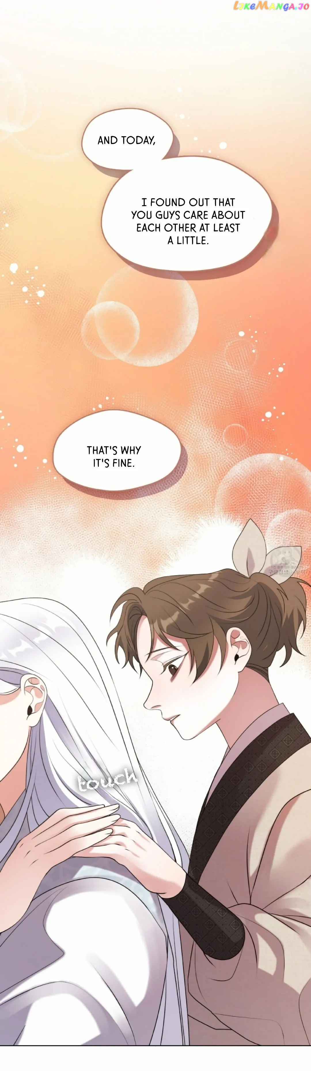 Raising the Demonic Cult’s Leader - Chapter 10 Page 44