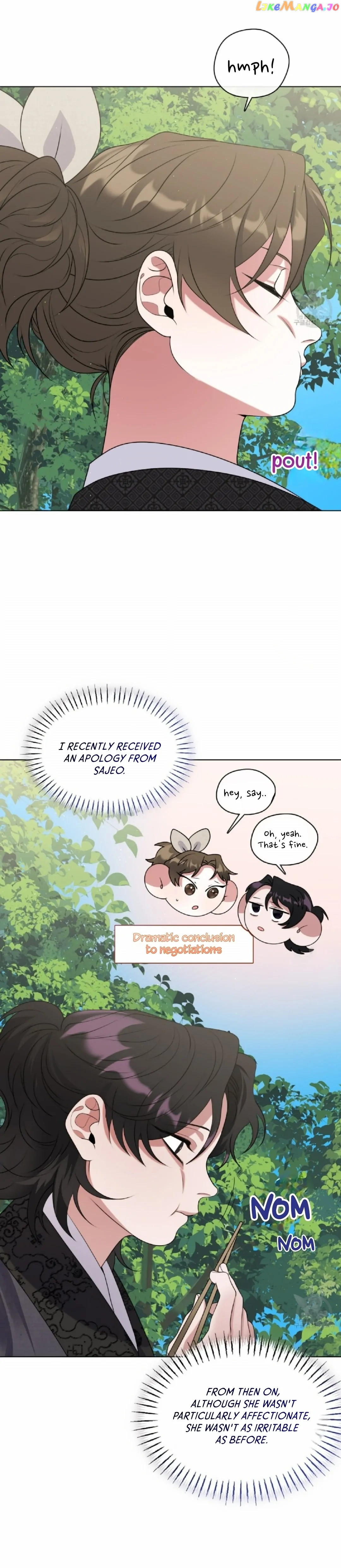 Raising the Demonic Cult’s Leader - Chapter 10 Page 53